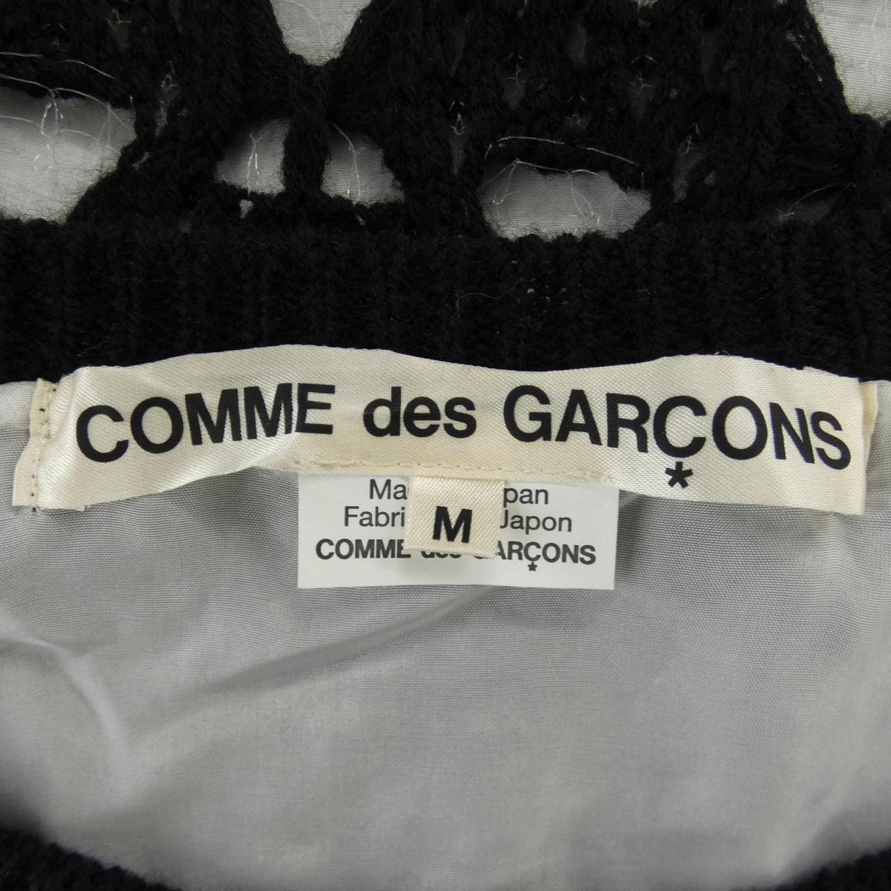 コムデギャルソン COMME des GARCONS GK-N007 ニット
