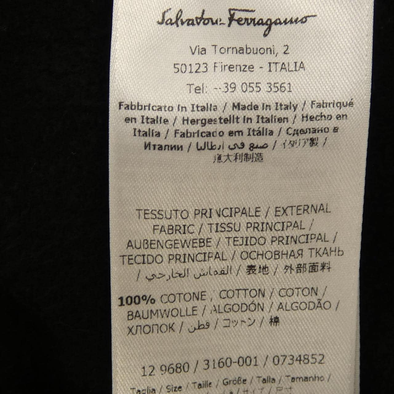 サルヴァトーレフェラガモ SALVATORE FERRAGAMO スウェット