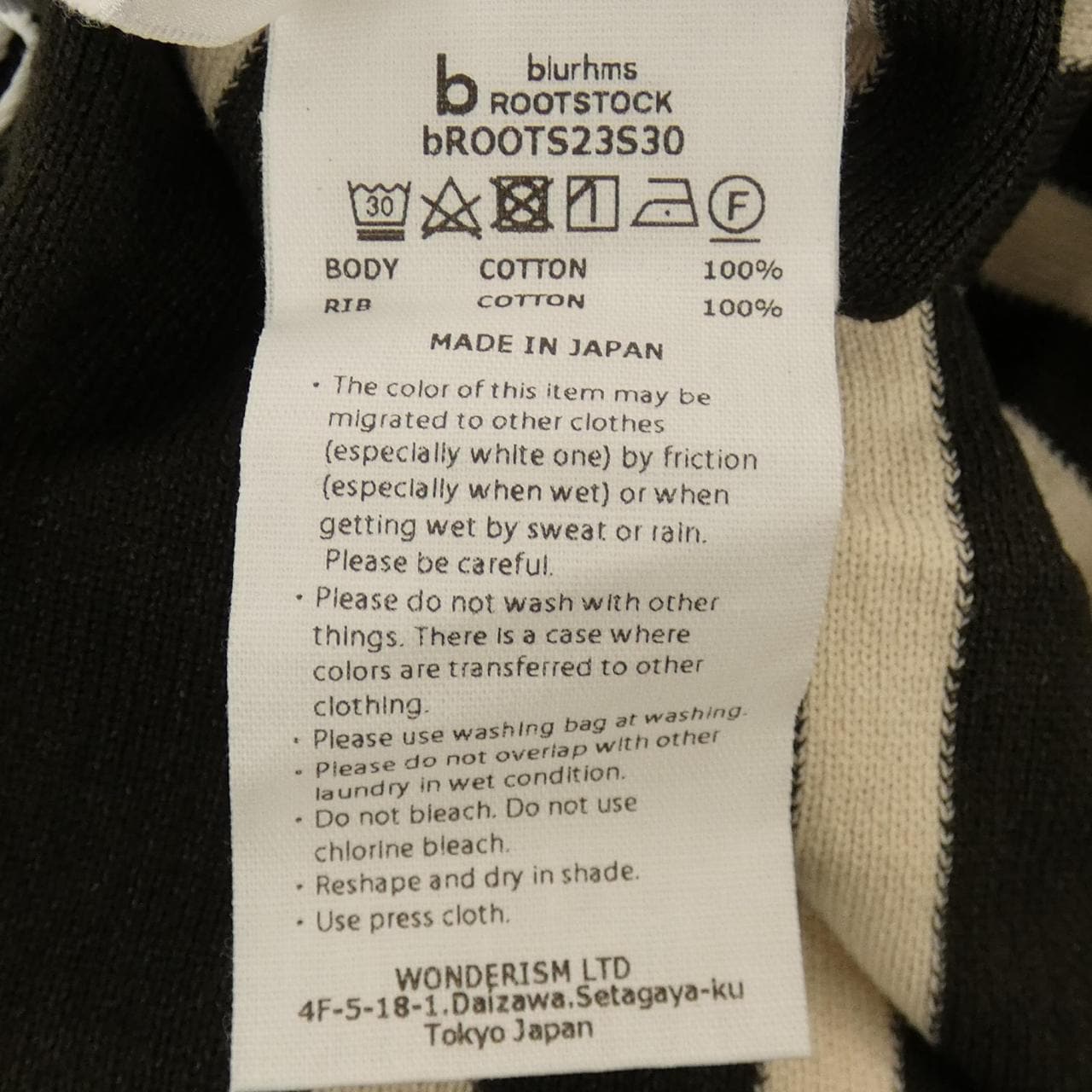 ブラームス blurhms Tシャツ