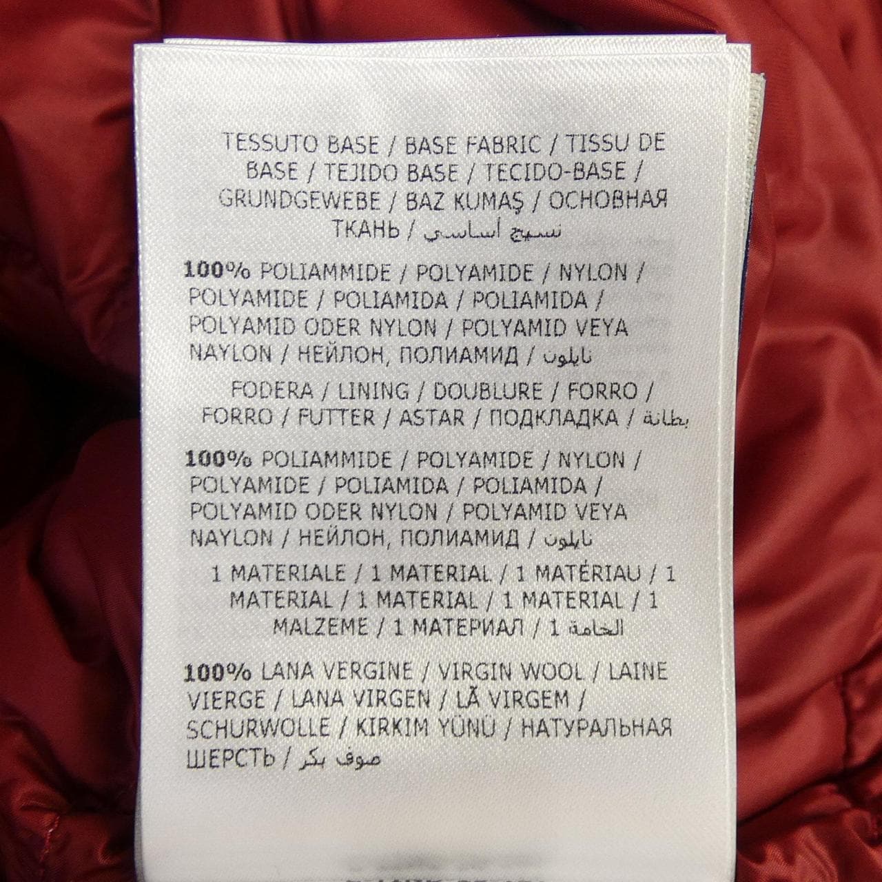 モンクレール MONCLER 20939455700 ダウンジャケット