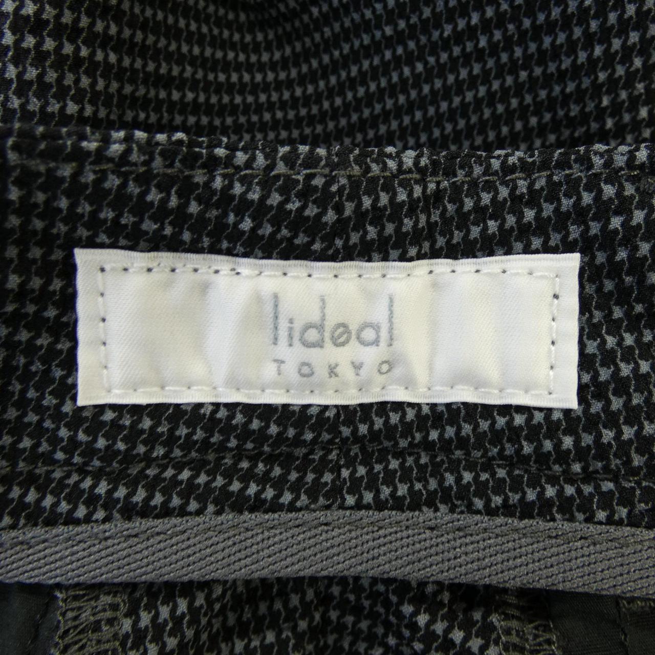 リディアル LIDEAL パンツ