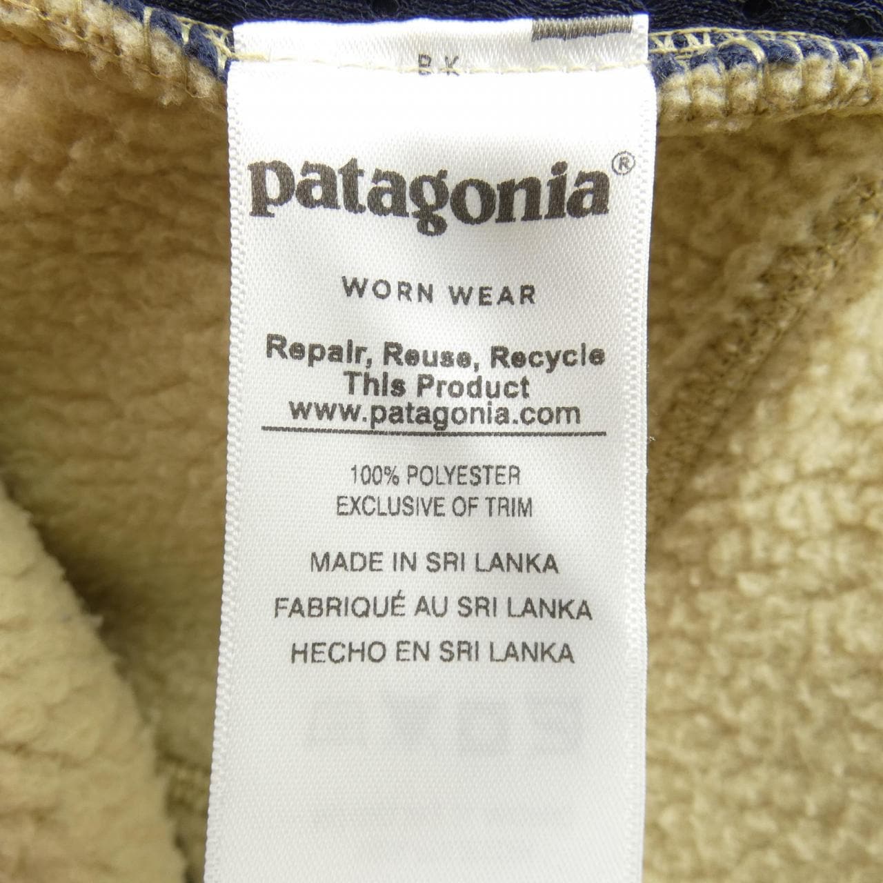 パタゴニア PATAGONIA ブルゾン