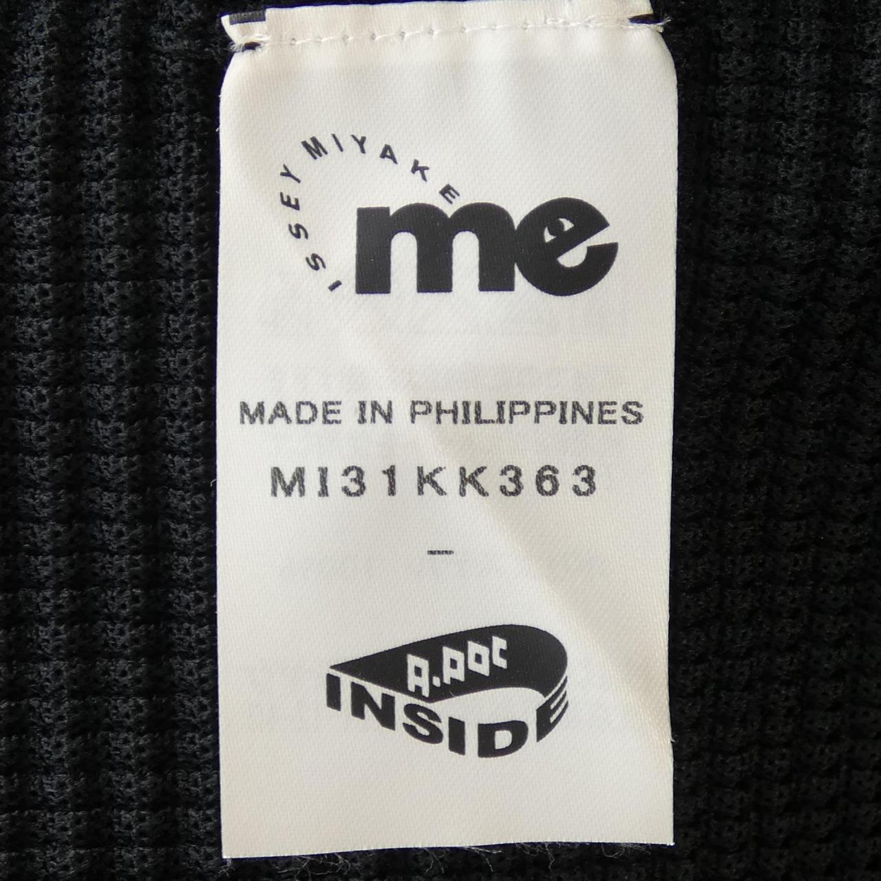 ミーイッセイミヤケ me ISSEY MIYAKE トップス