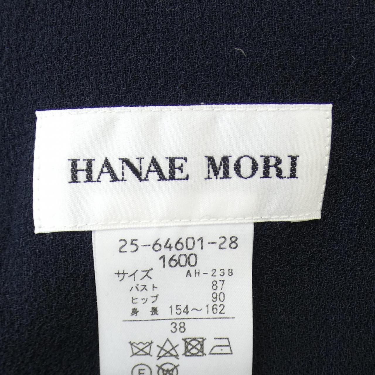 ハナエモリ HANAE MORI ジャケット