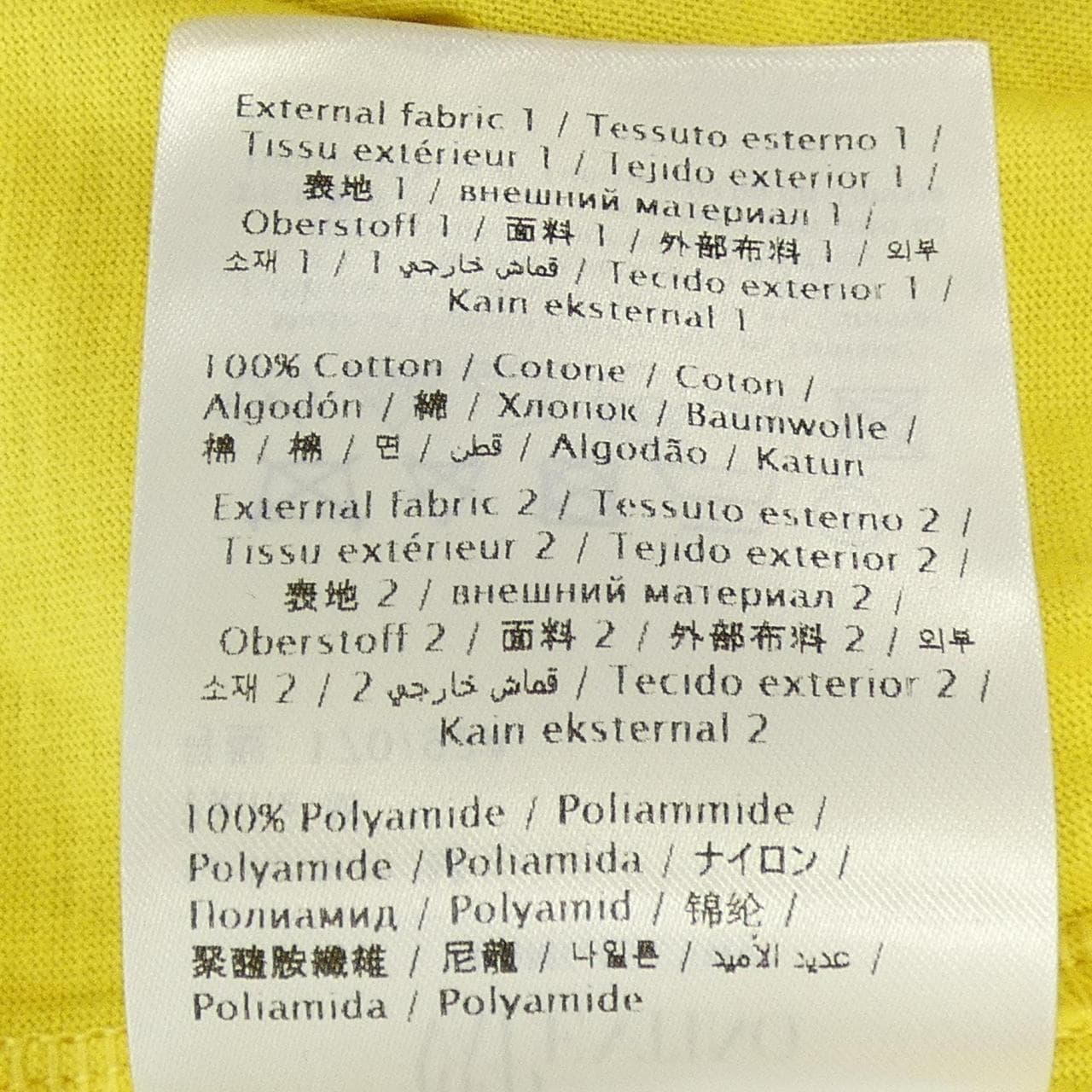 レッドバレンティノ RED VALENTINO トップス