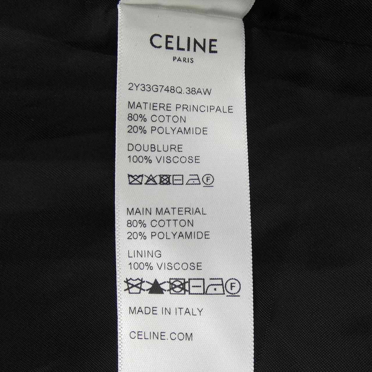 セリーヌ CELINE 2Y33G748Q ブルゾン