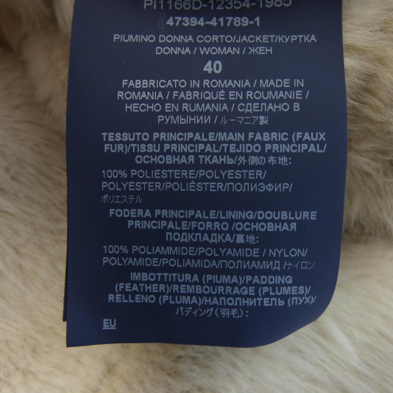 ヘルノ Herno PI1166D ダウンジャケット