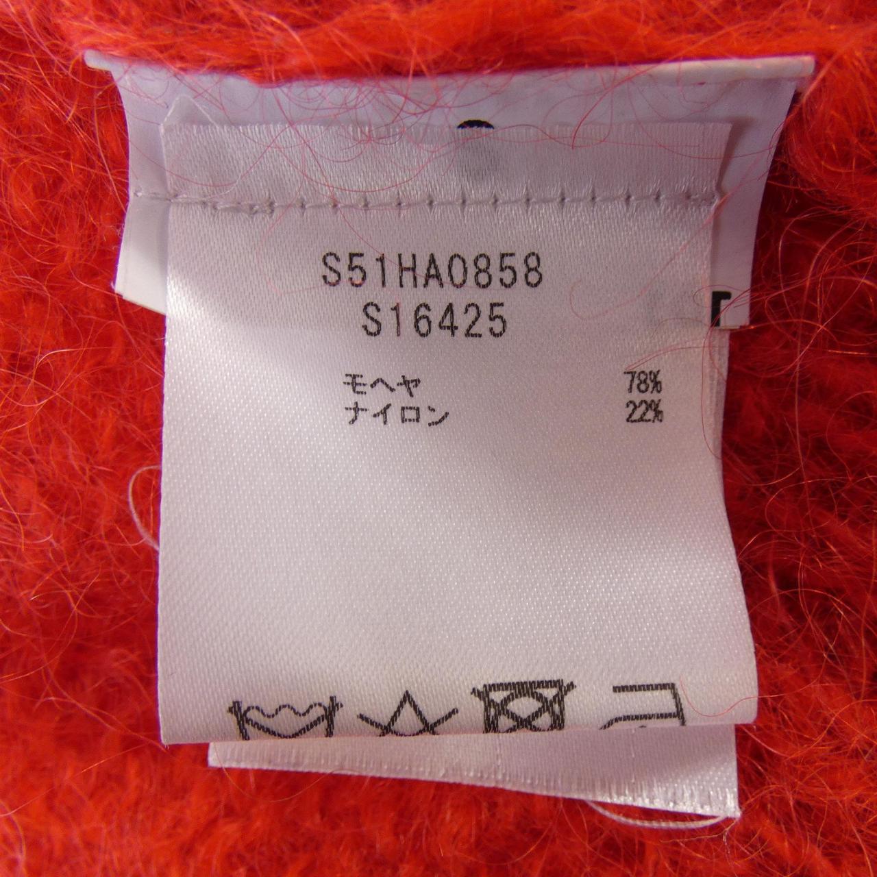 Maison Maison Margiela S51HA0858 針織衫