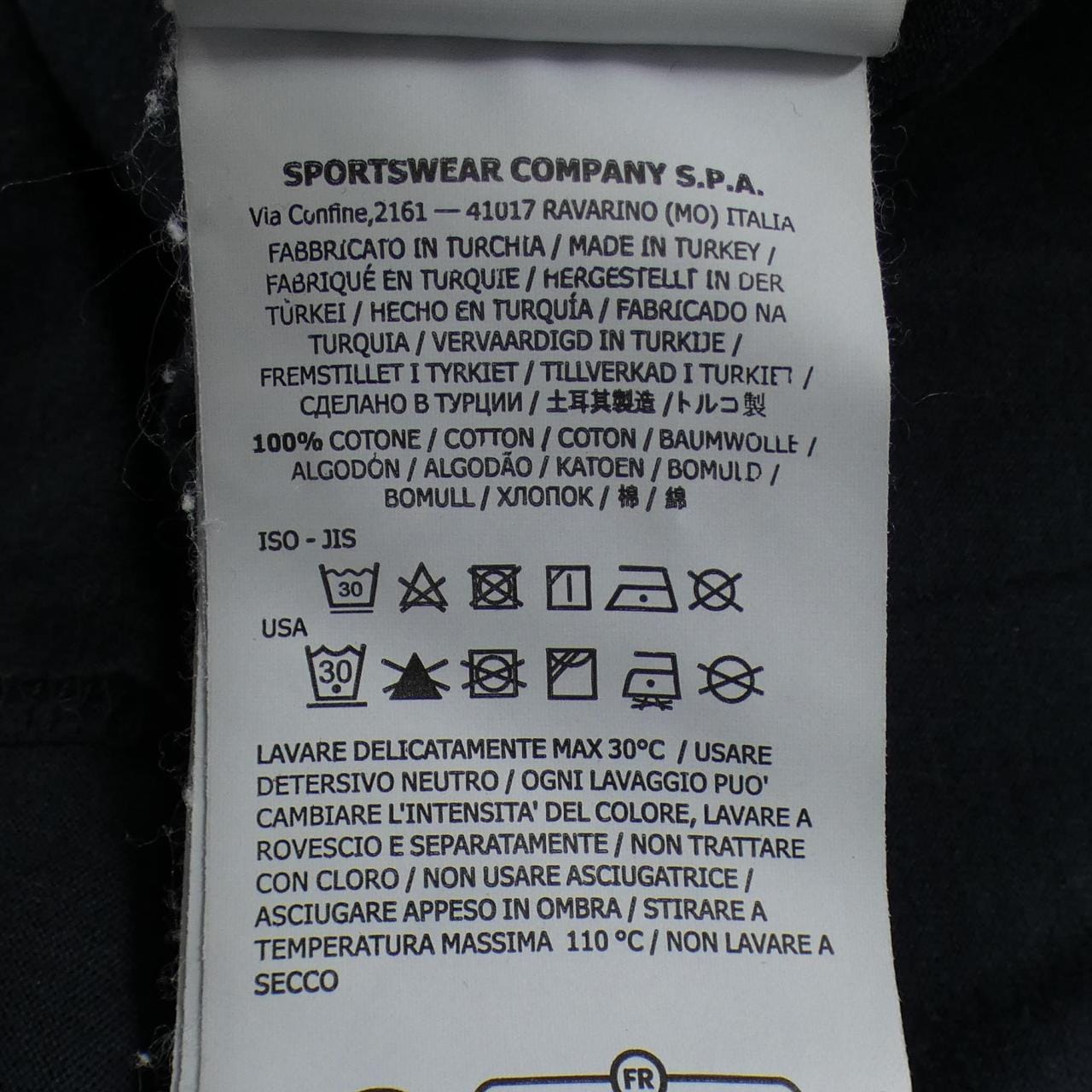 ストーンアイランド STONE ISLAND 801524113 Tシャツ