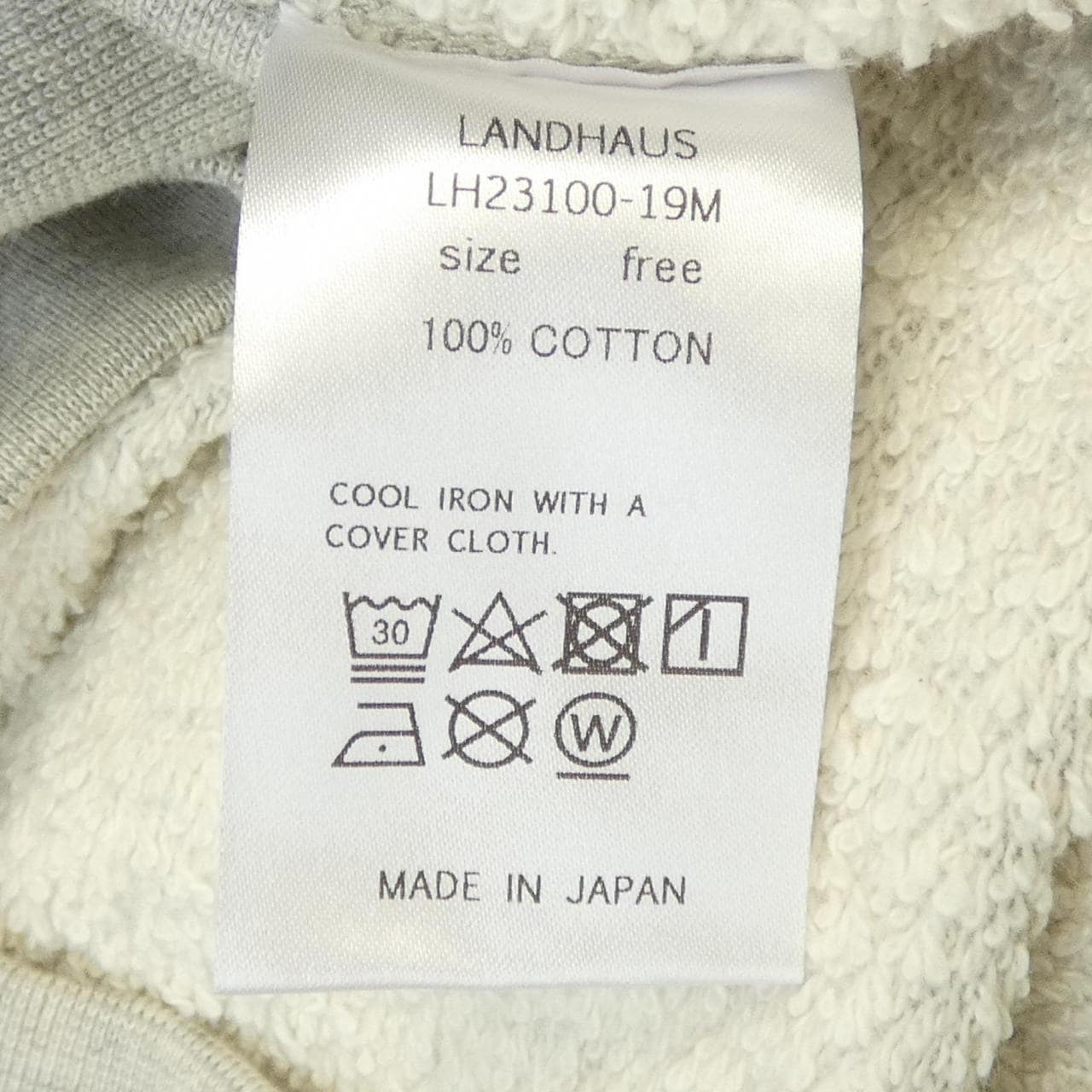 LANDHAUS スウェット