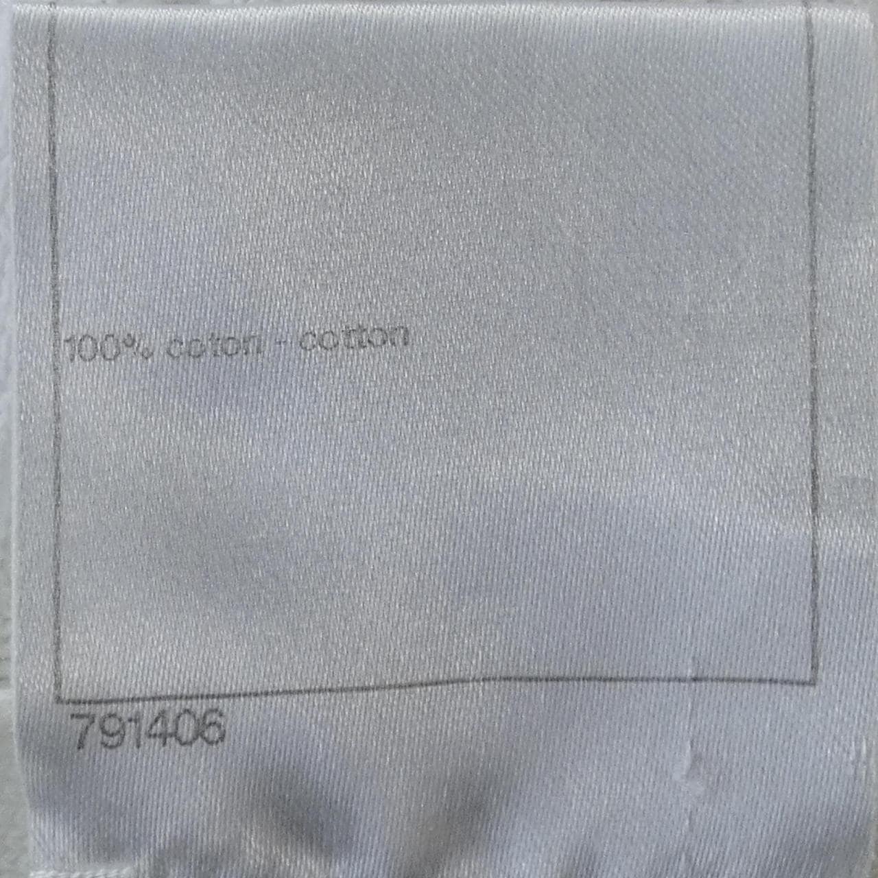 シャネル CHANEL P37920K02549 ロングカーディガン