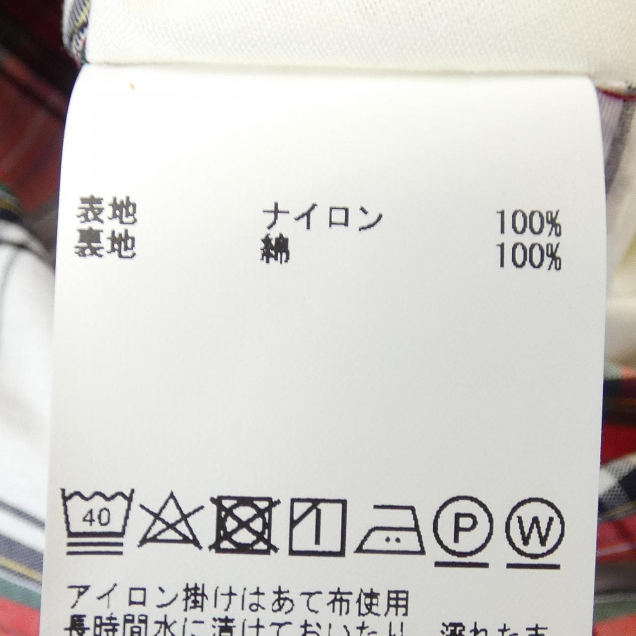 MONTGOMERY ブルゾン