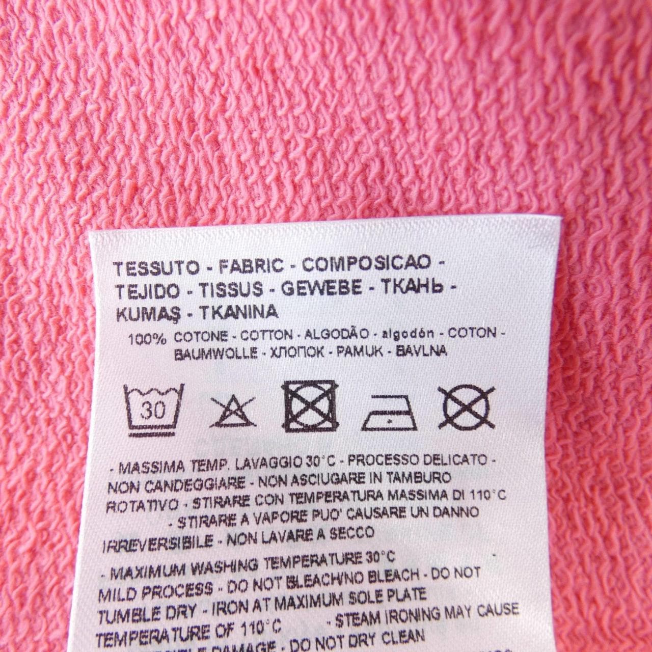 アルマーニ エクスチェンジ ARMANI EXCHANGE 3DYM90YJFHZ トップス