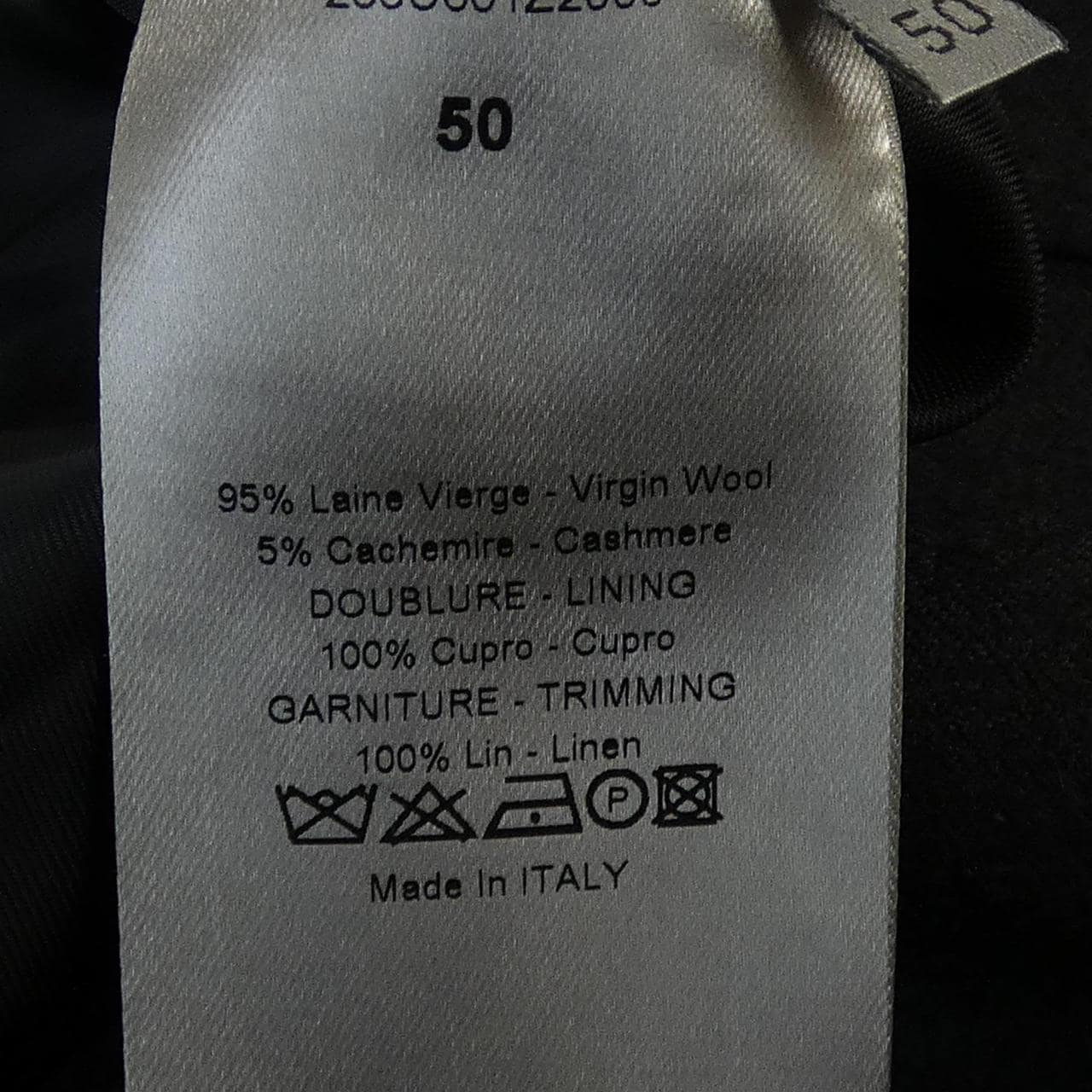 ディオールオム DIOR HOMME 233C601Z2000 ベスト