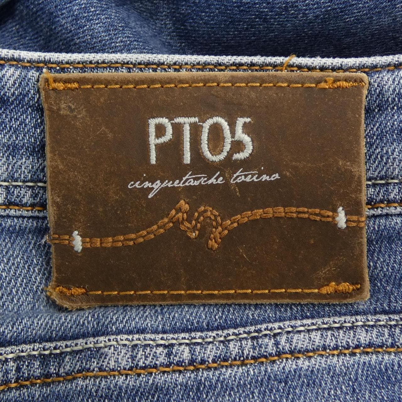 ピーティーゼロチンクエ PT05 ジーンズ