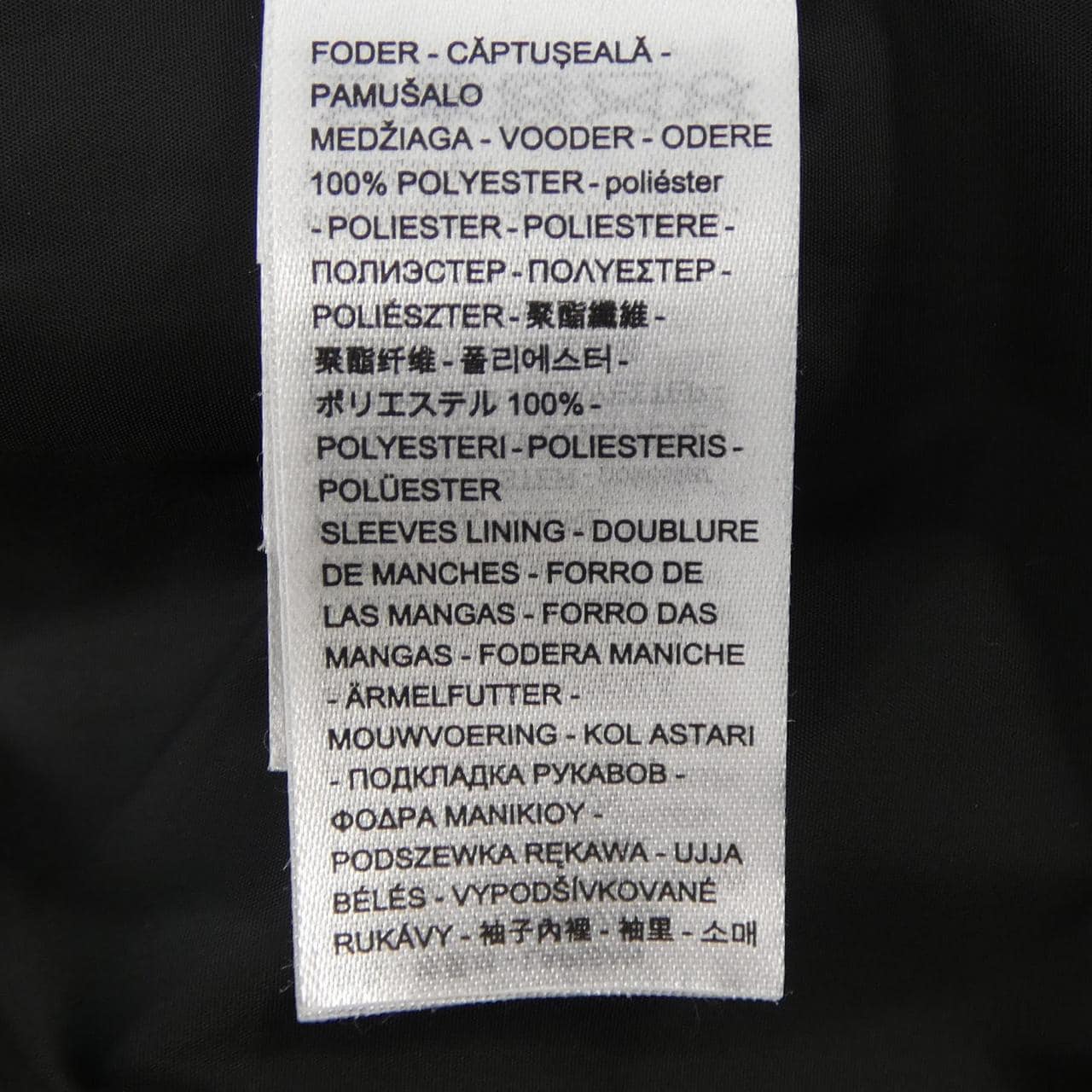 リーバイス LEVI'S PC9-005ZA-0000 レザージャケット