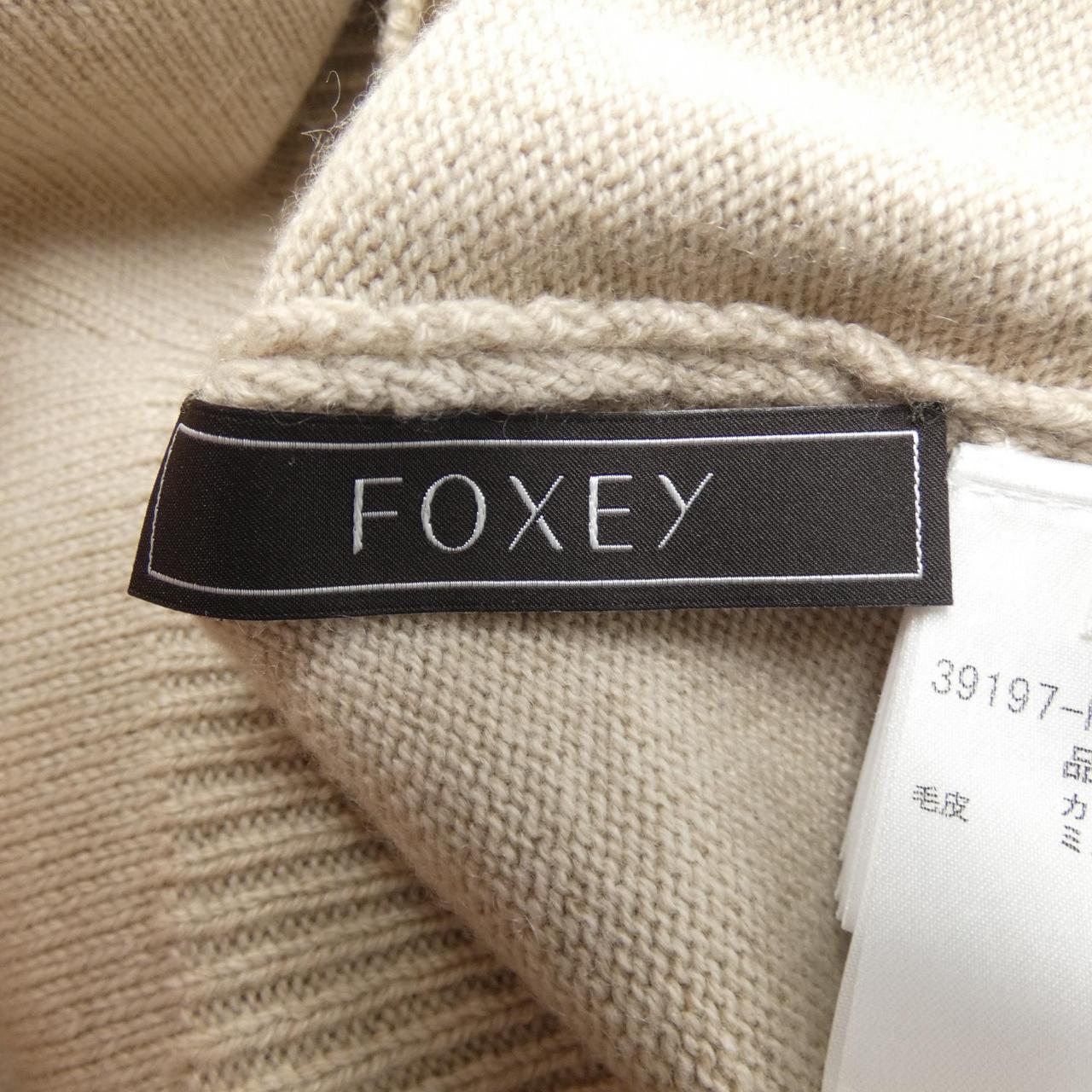 コメ兵｜フォクシー FOXEY カーディガン｜フォクシー｜レディース