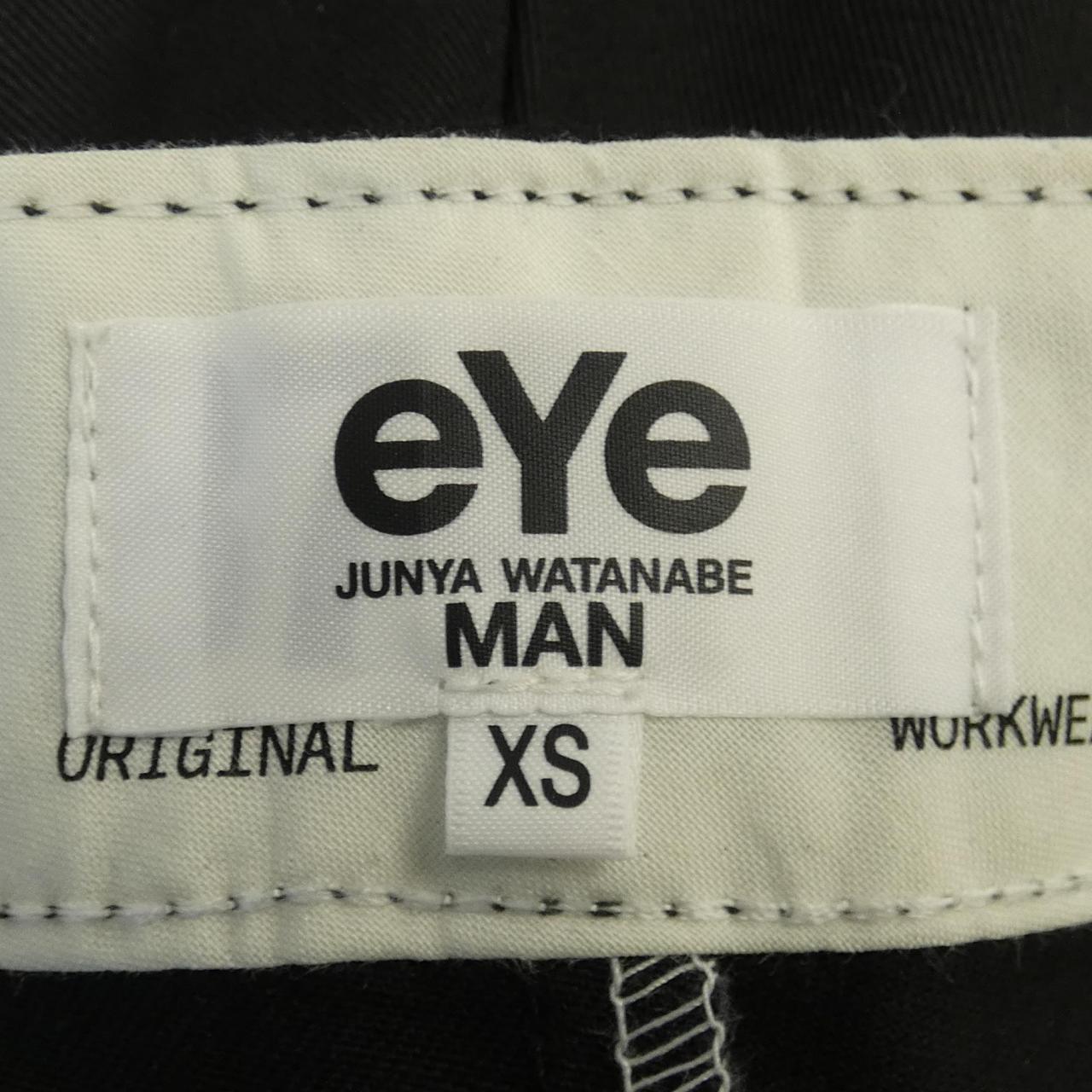 Ijuna Watanabe eye JUNYA WATANABE褲子