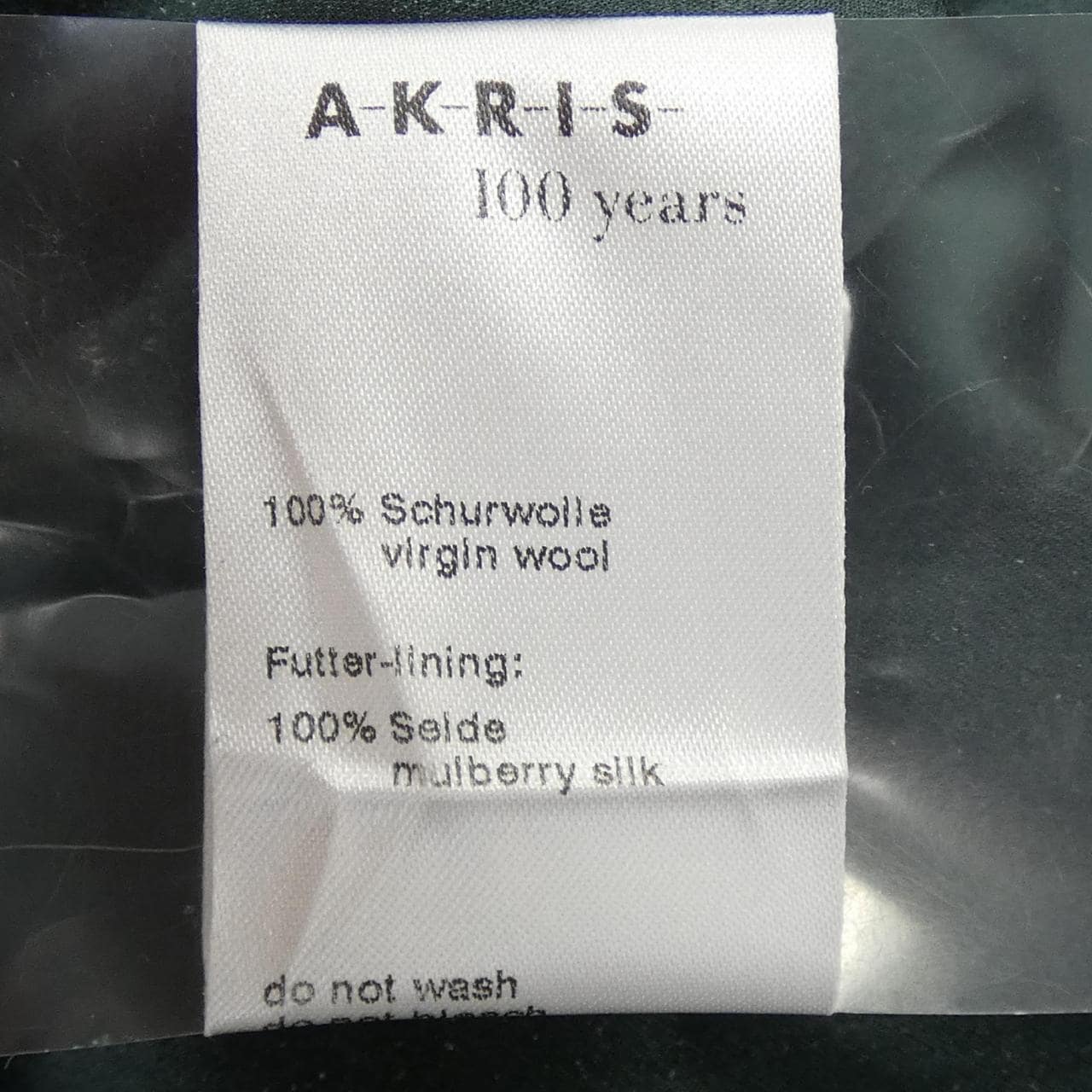 アクリス AKRIS ワンピース