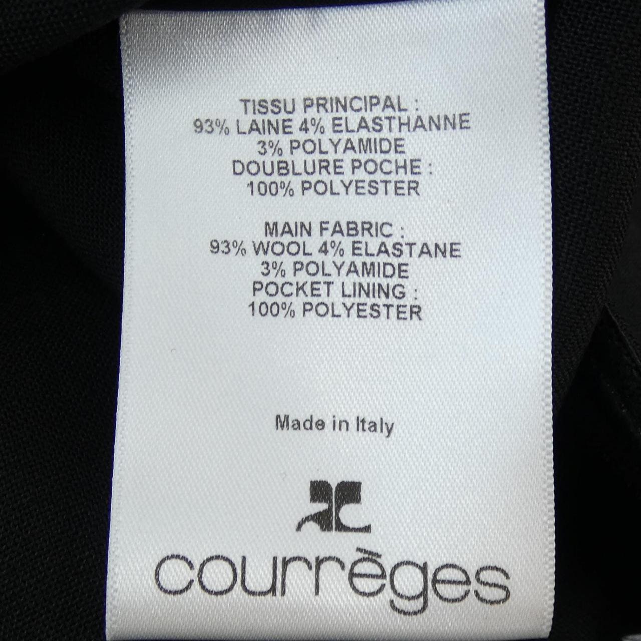 クレージュ Courreges ワンピース