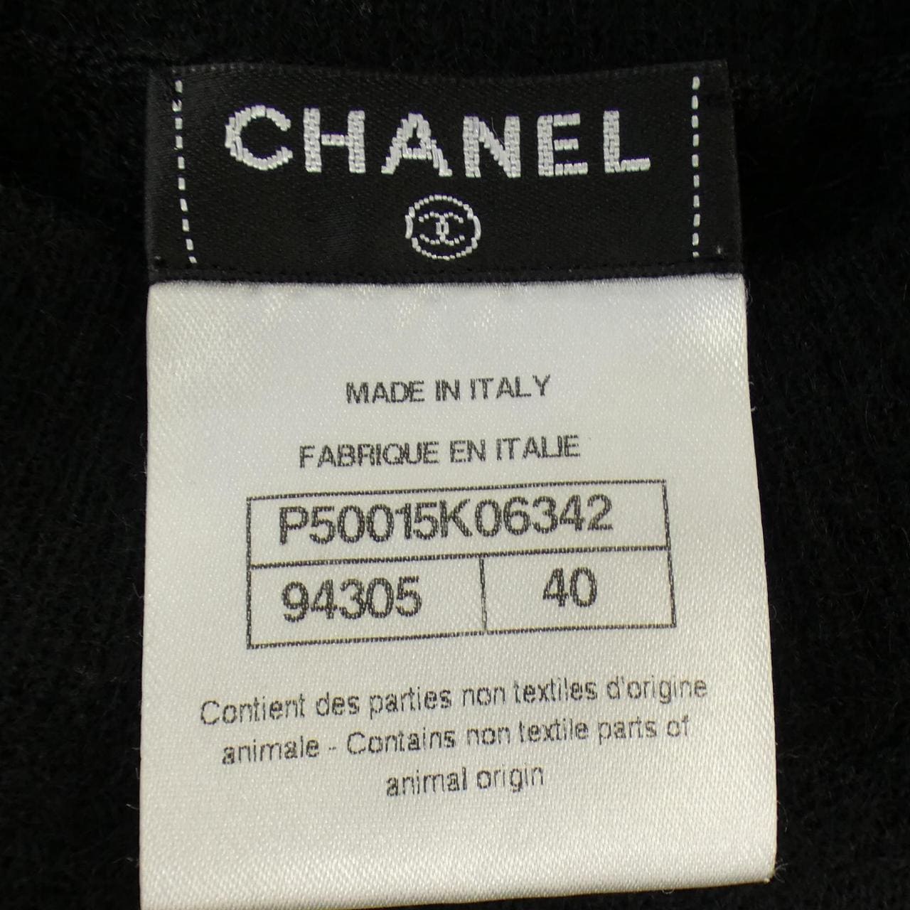 CHANEL香奈兒針織品