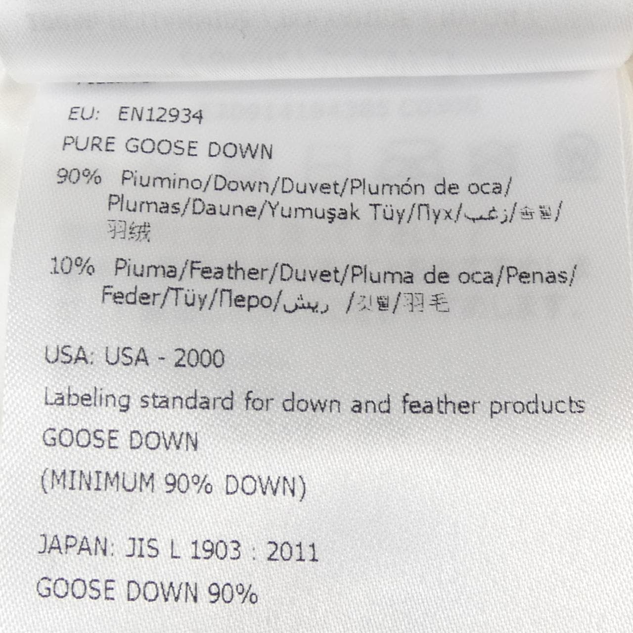 モンクレール MONCLER MONTCLA ダウンジャケット