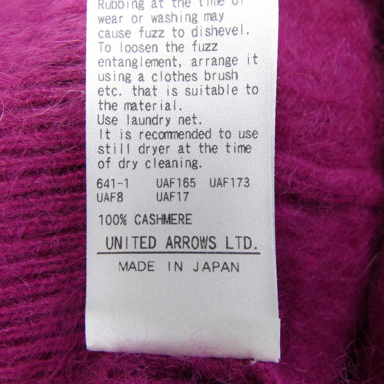 ドゥロワー DRAWER 6513-299-0991 ニット