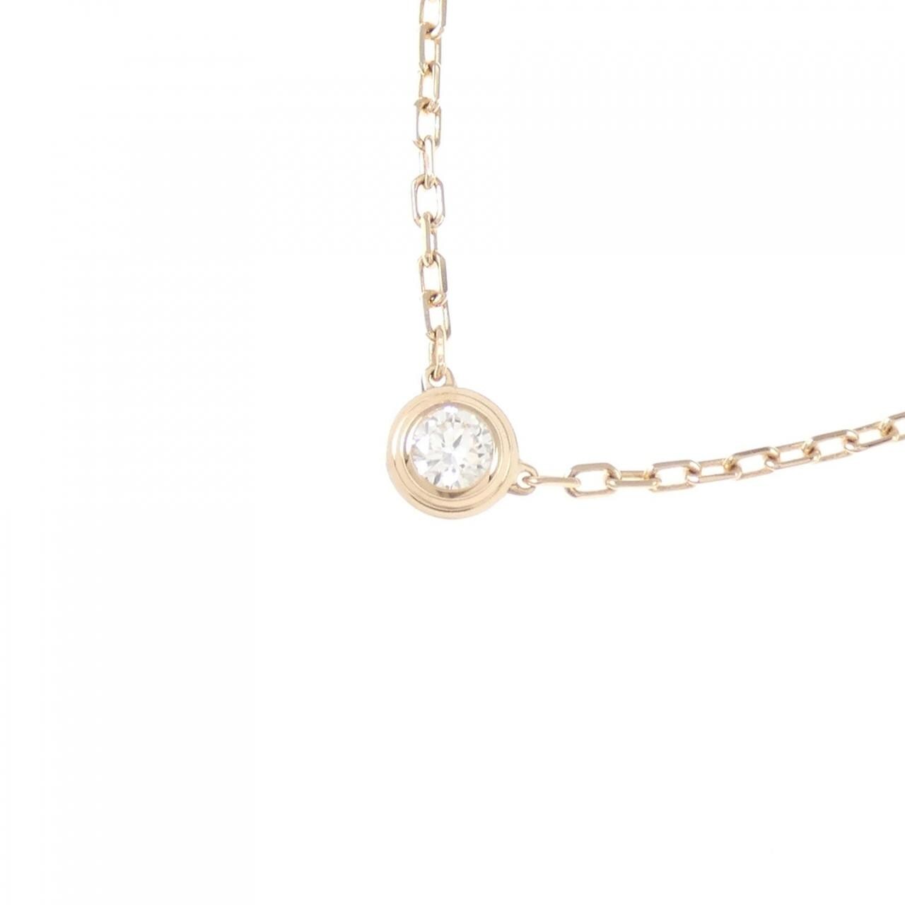 Cartier Damour小號項鍊