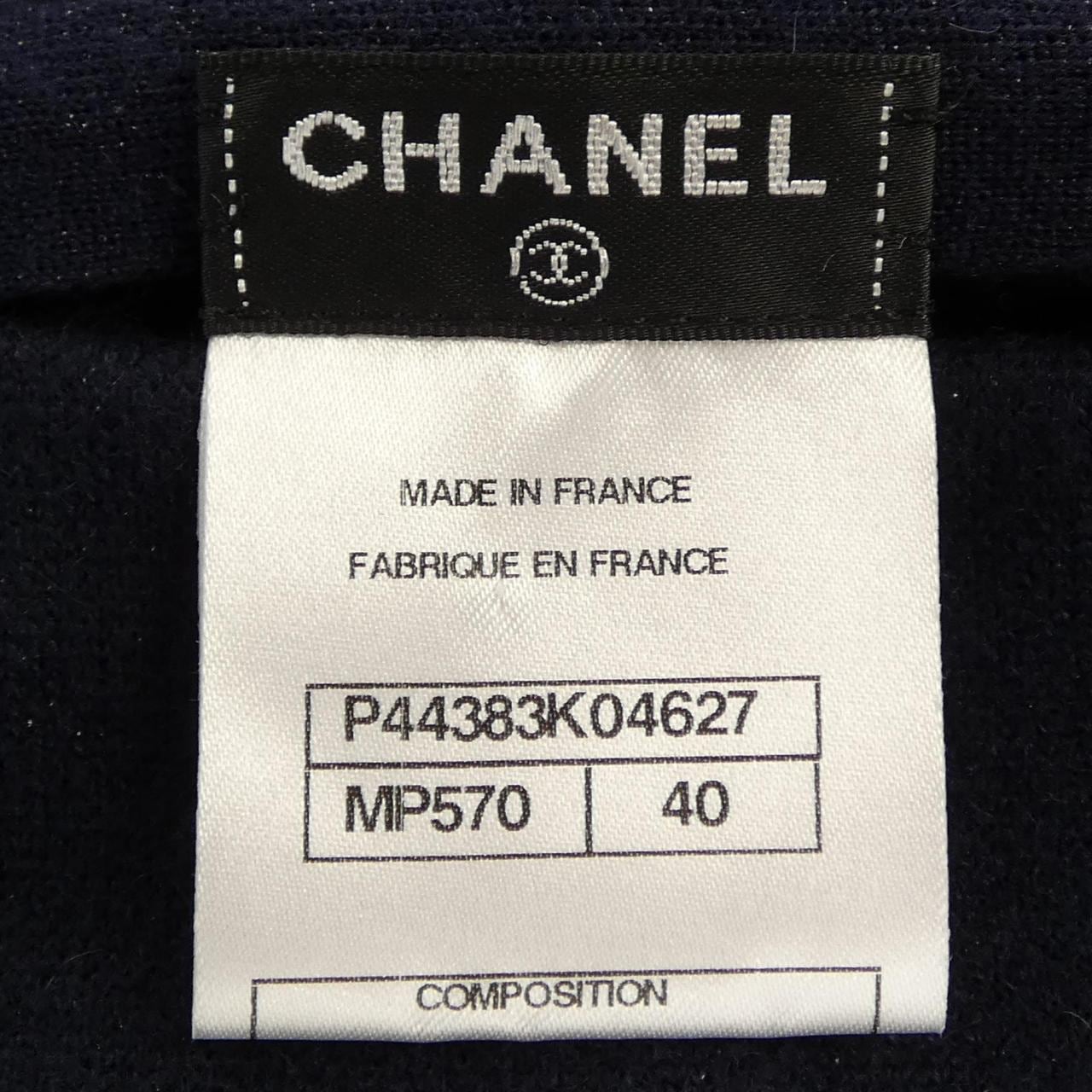 シャネル CHANEL P44383K04627 ワンピース