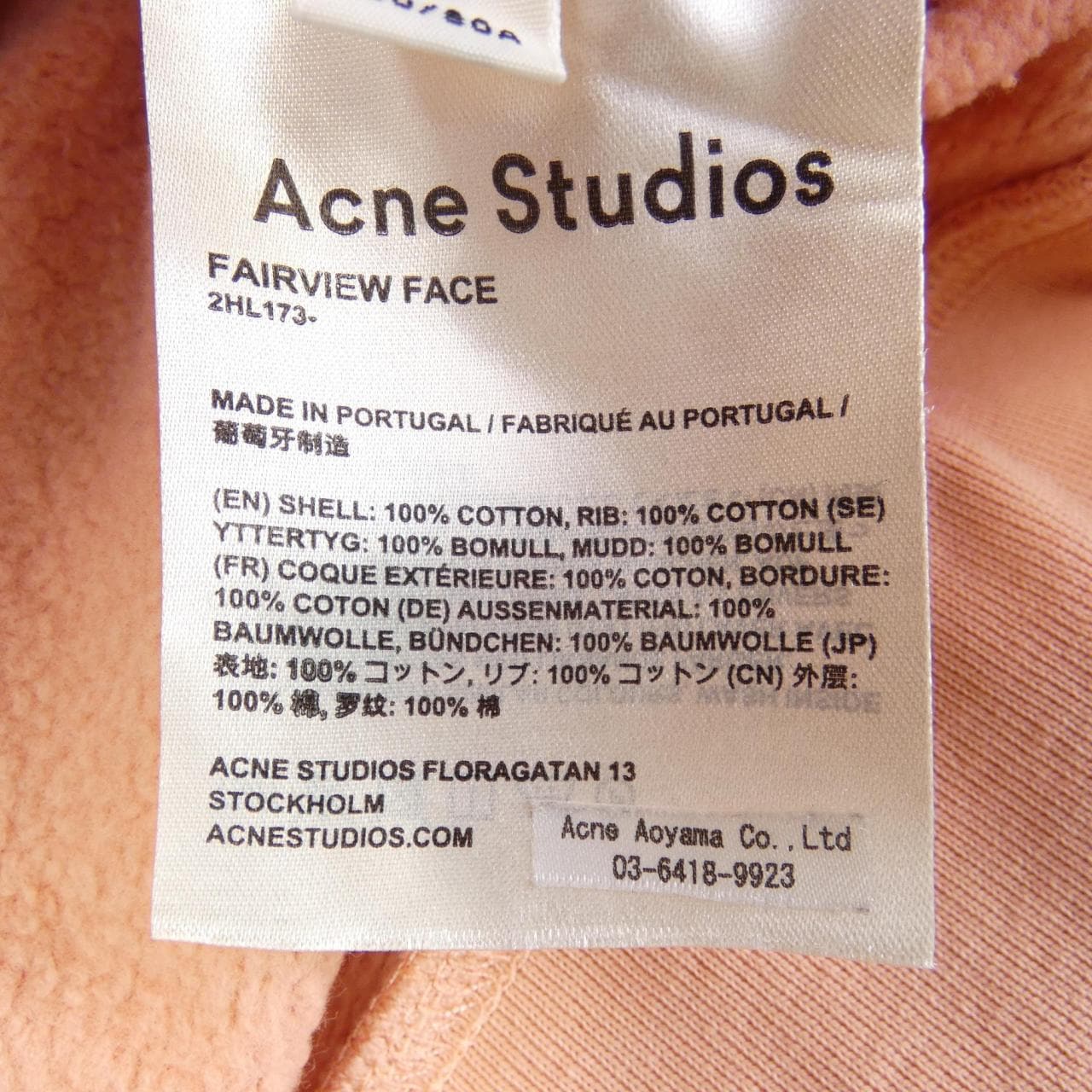 アクネストゥディオズ ACNE STUDIOS スウェット