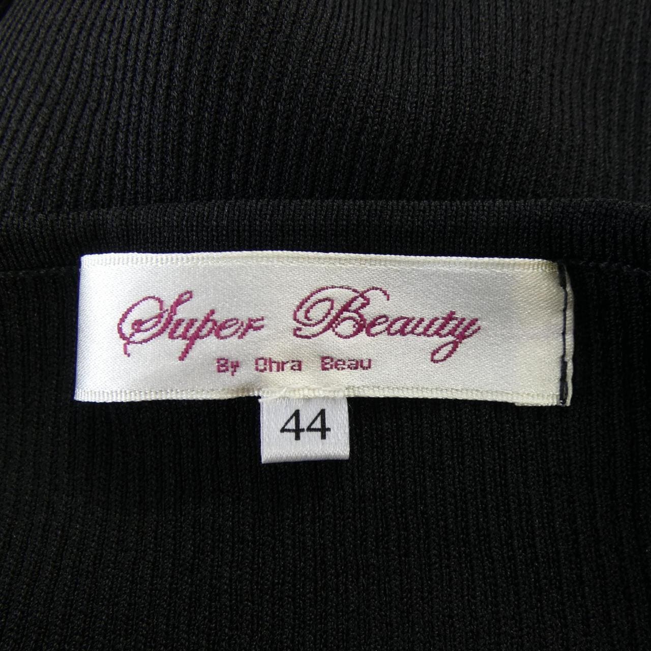 スーパービューティー SUPER BEAUTY ニット