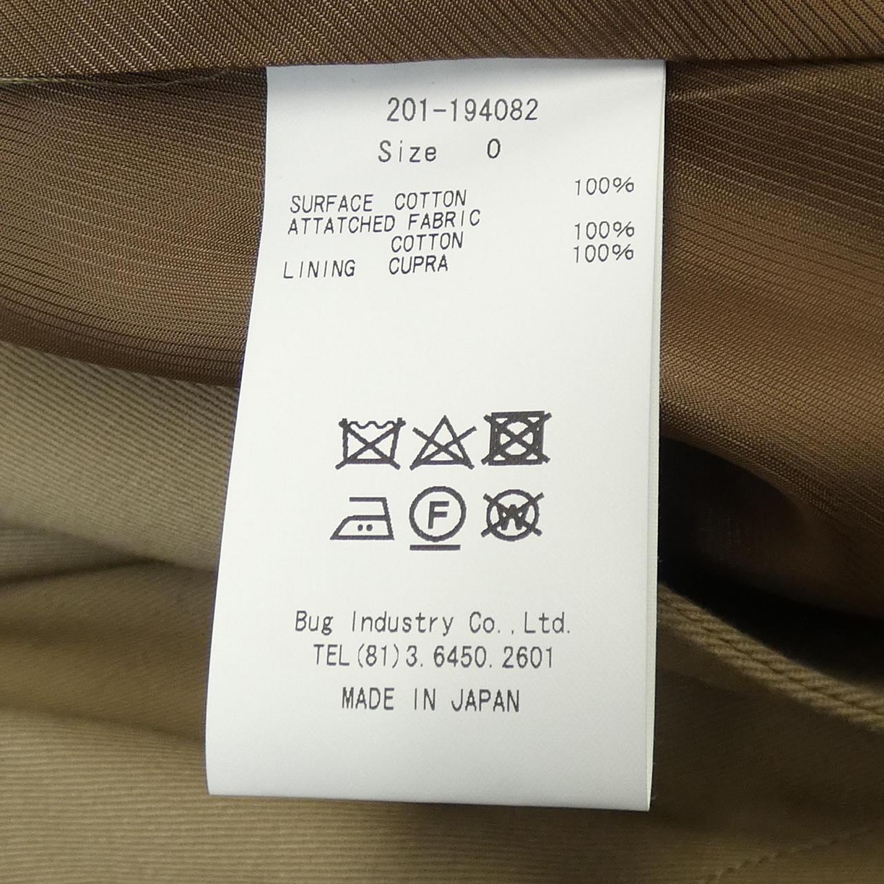 フィルザビル FILL THE BILL トレンチコート