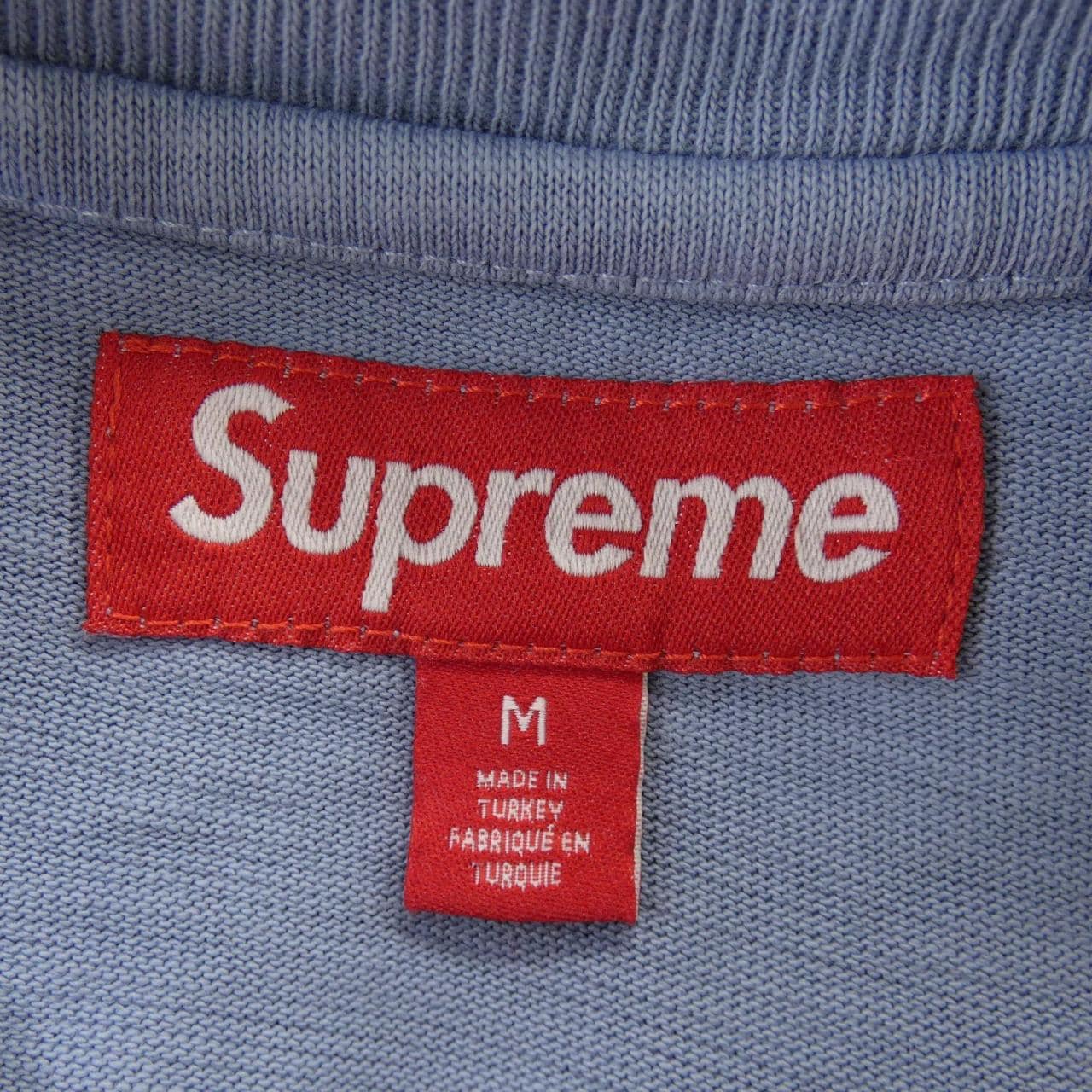 シュプリーム SUPREME MENTAL S/S TOP Tシャツ