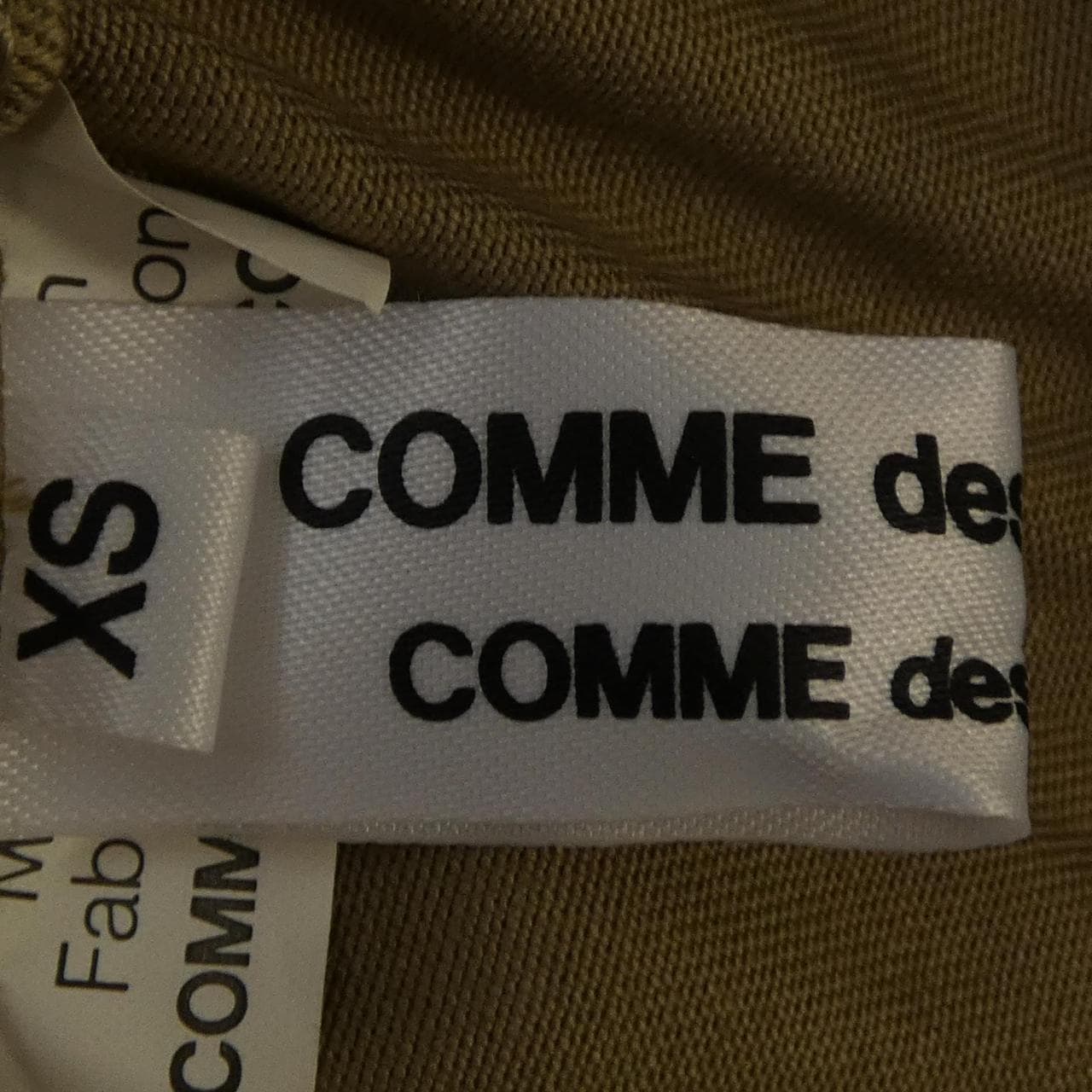 コムデギャルソン COMME des GARCONS RG-P025 パンツ