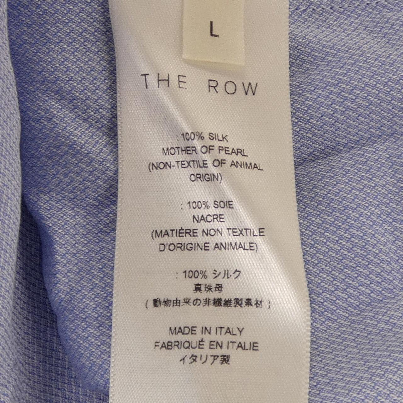 ザロウ THE ROW 942-W3230 シャツ