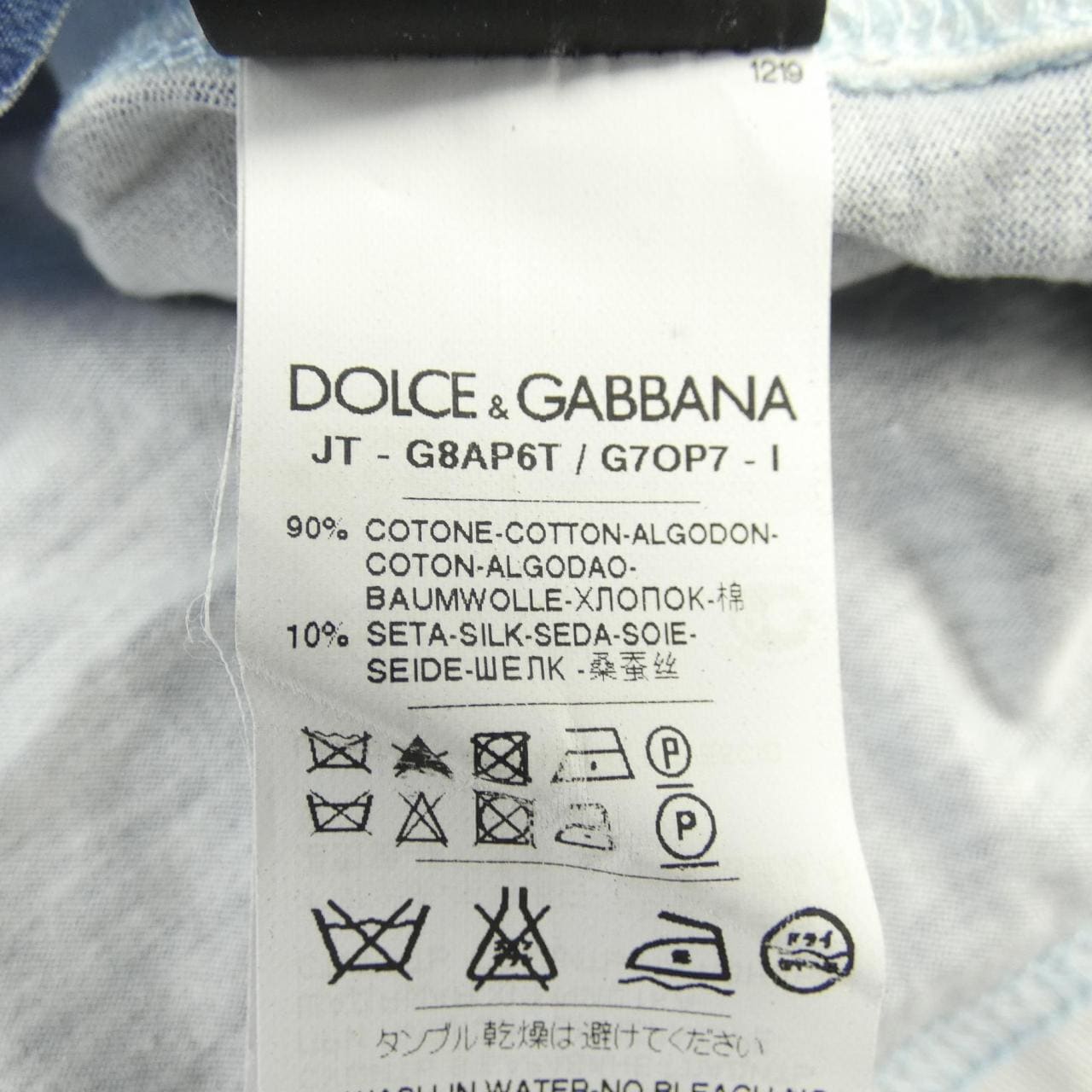 ドルチェアンドガッバーナ DOLCE&GABBANA Tシャツ