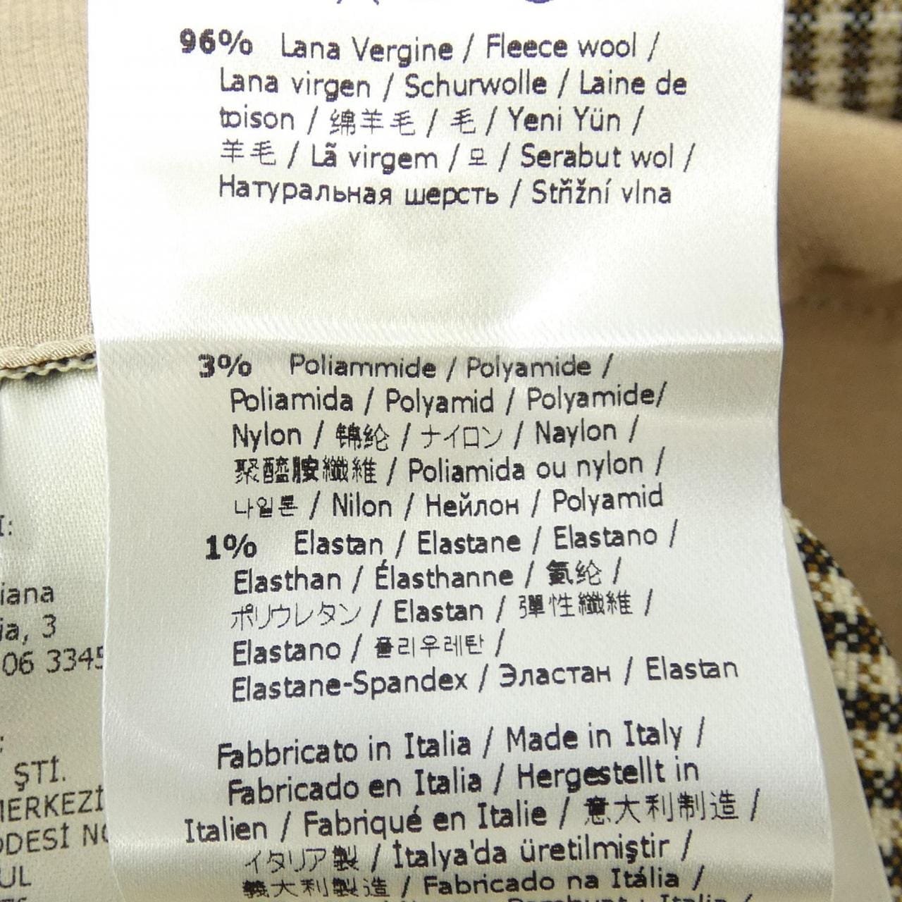 フェンディ FENDI FR6410 AKSM ショートパンツ