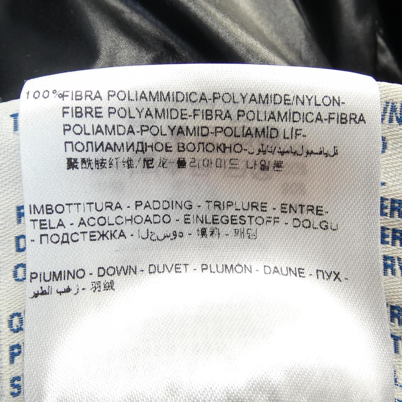 モンクレール MONCLER PHALANGERE ダウンコート