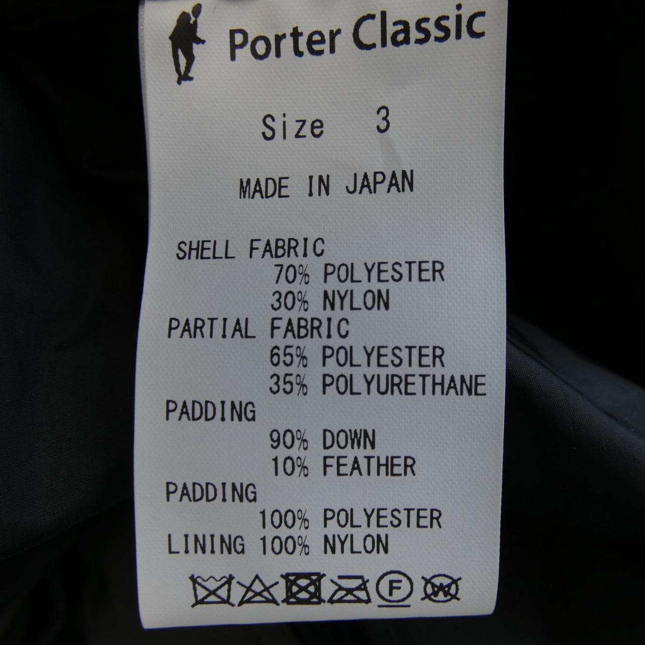 ポータークラシック PORTER CLASSIC ダウンジャケット