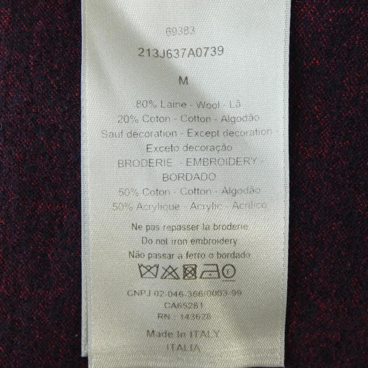ディオール DIOR Tシャツ