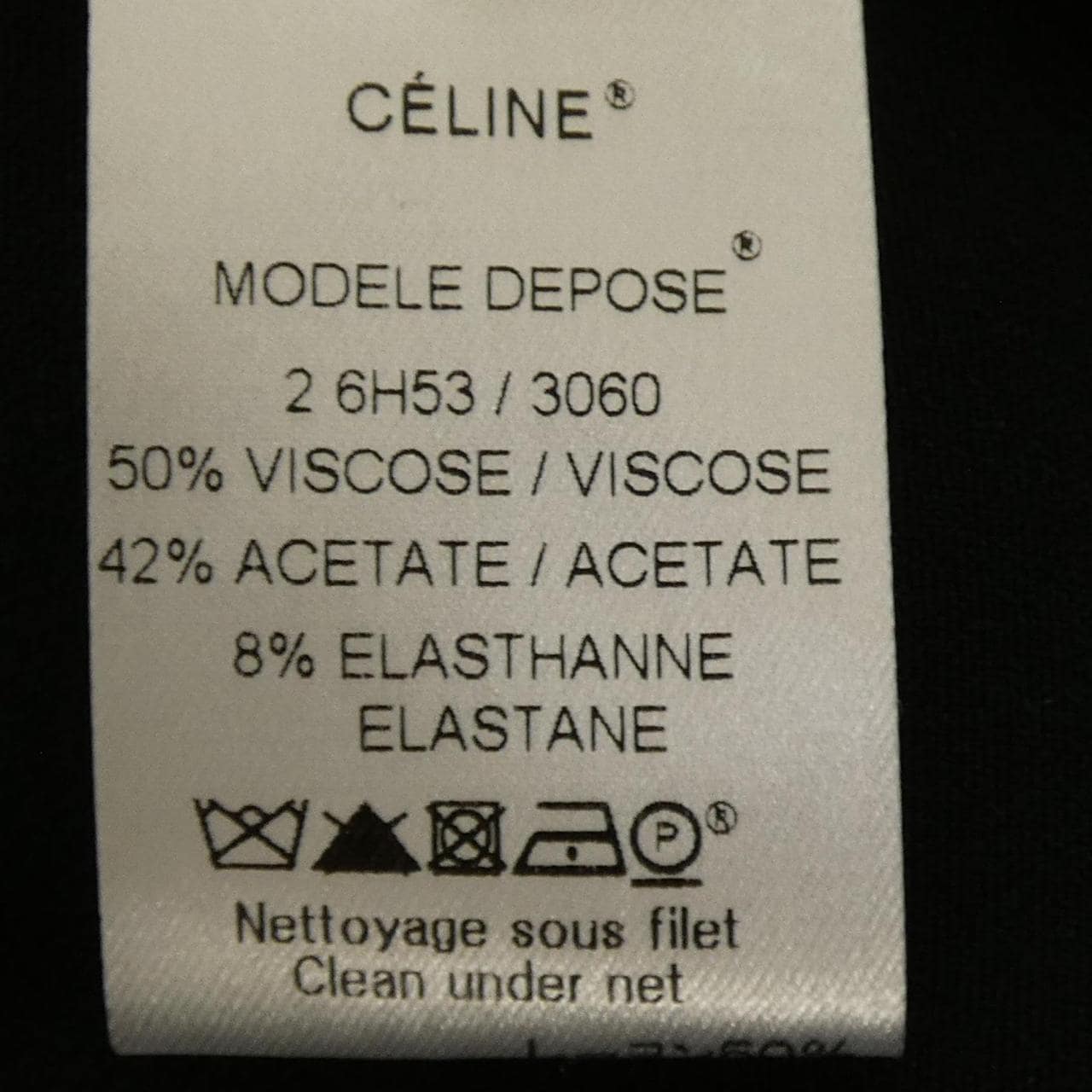 セリーヌ CELINE 2 6H53/3060 ワンピース
