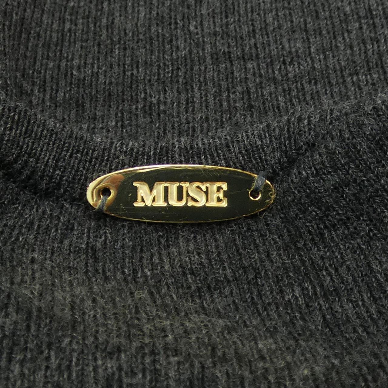 DEUXIEME CLASSE Knit