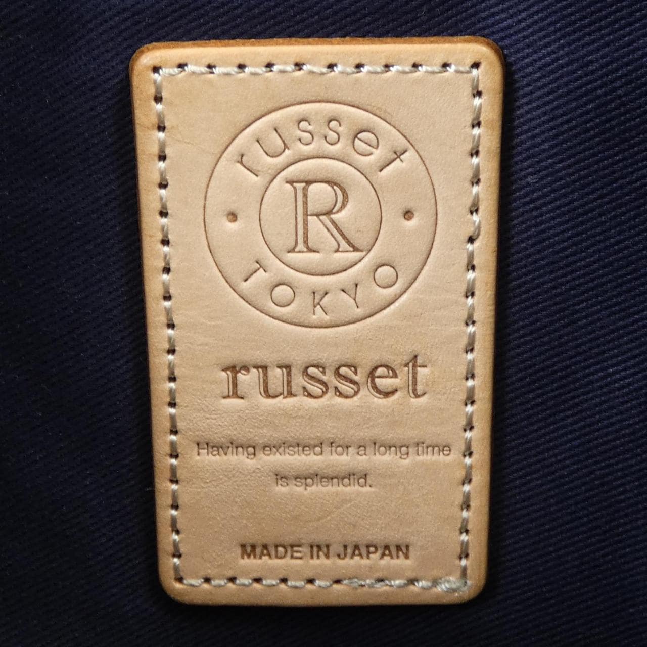 ラシット russet BAG