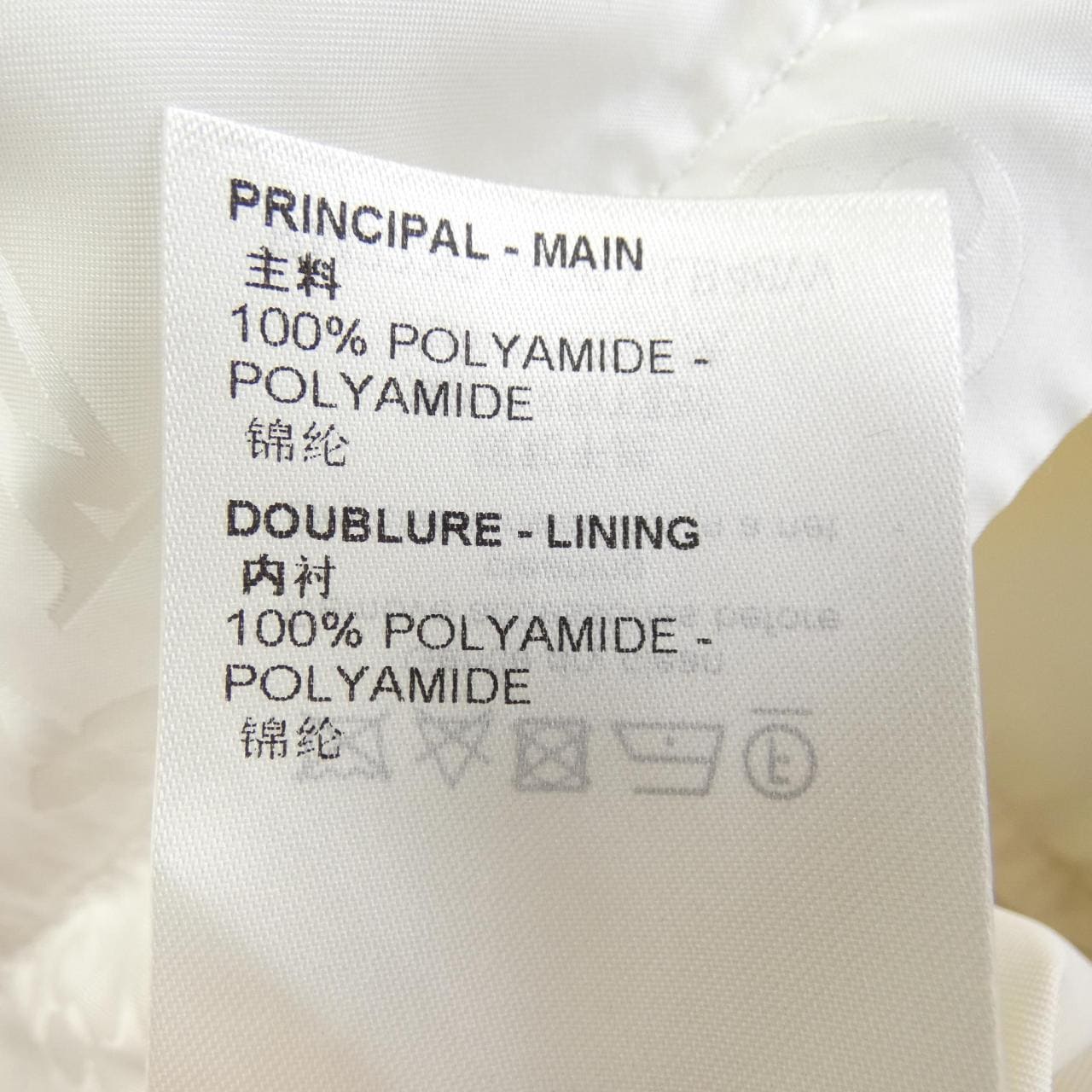 LOUIS VUITTON Monogram双面尼龙防风夹克 HLB46WMO6