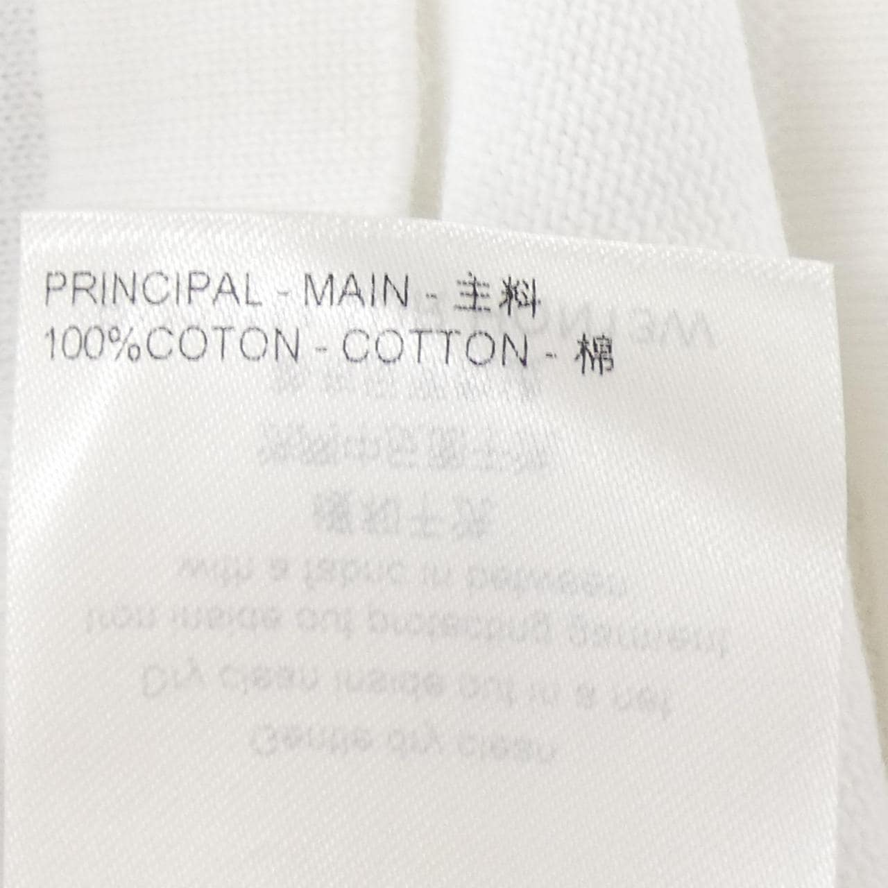 ルイヴィトン LOUIS VUITTON HQN13WAUR ニット