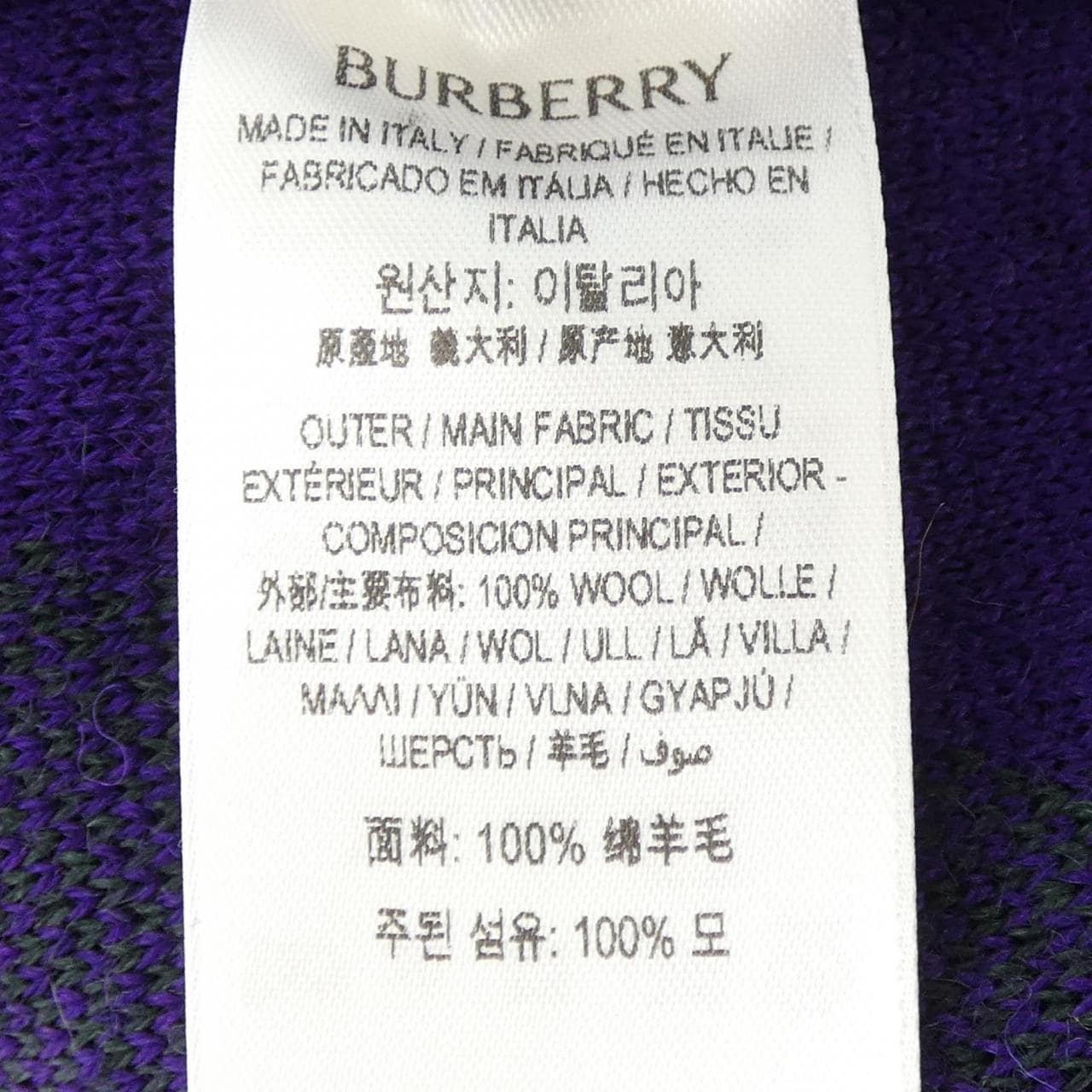 バーバリー BURBERRY 80785001 ニット