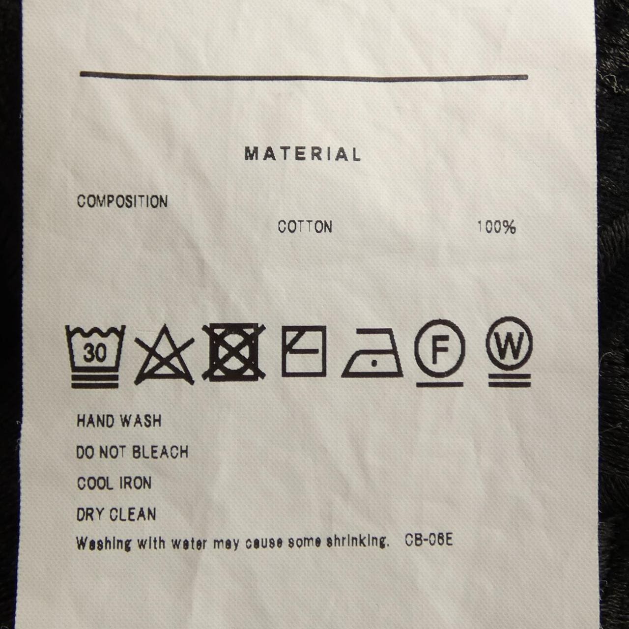 ダブレット Doublet 18AW23VL02 スウェット