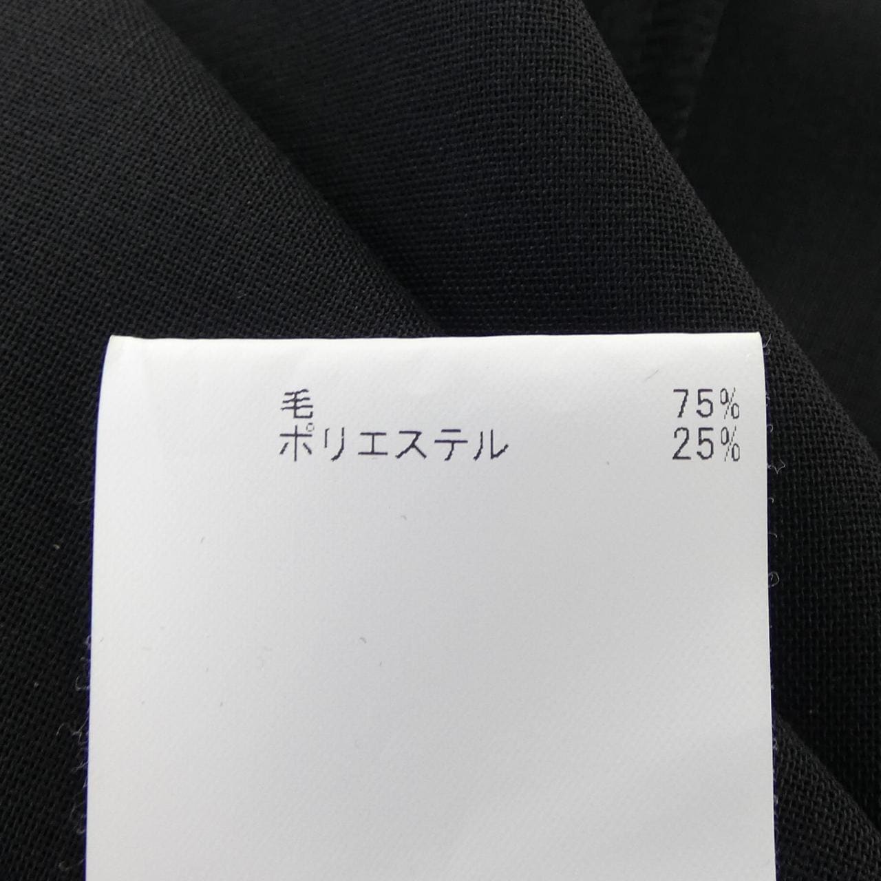 アナイ ANAYI 102327-13-320-95-380 トップス
