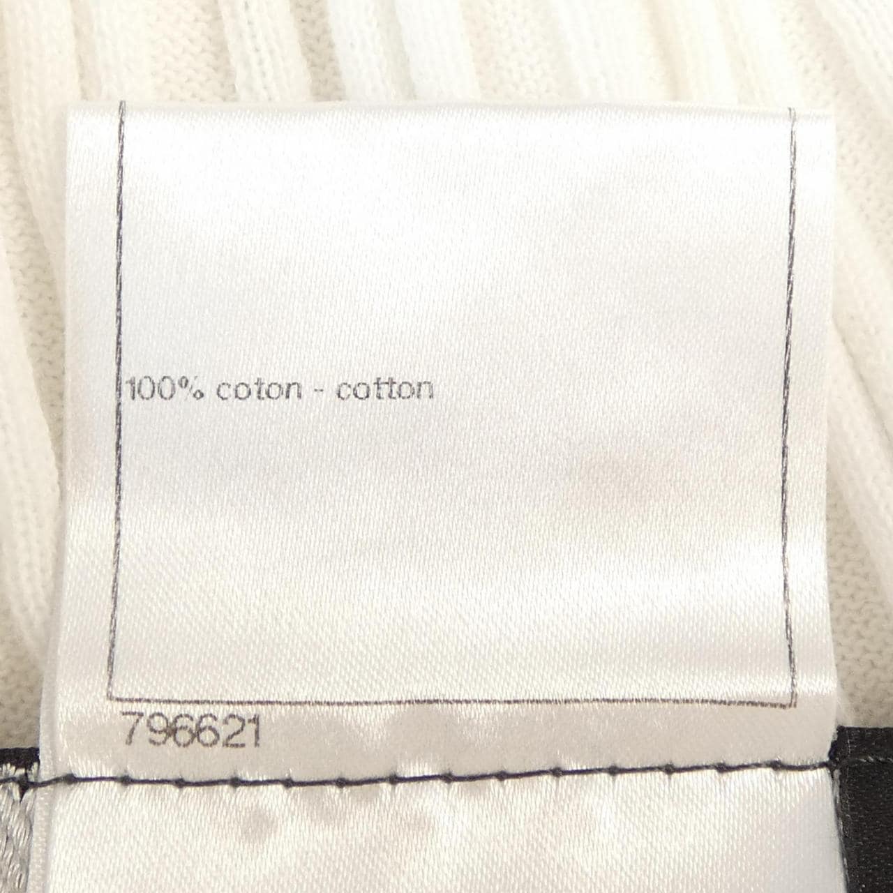 シャネル CHANEL P41369K03066 ニット