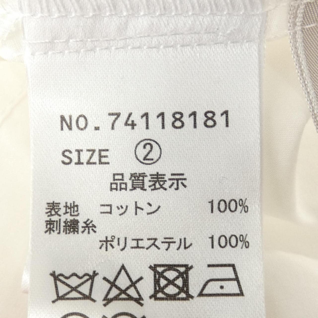 ココディール COCO DEAL シャツ